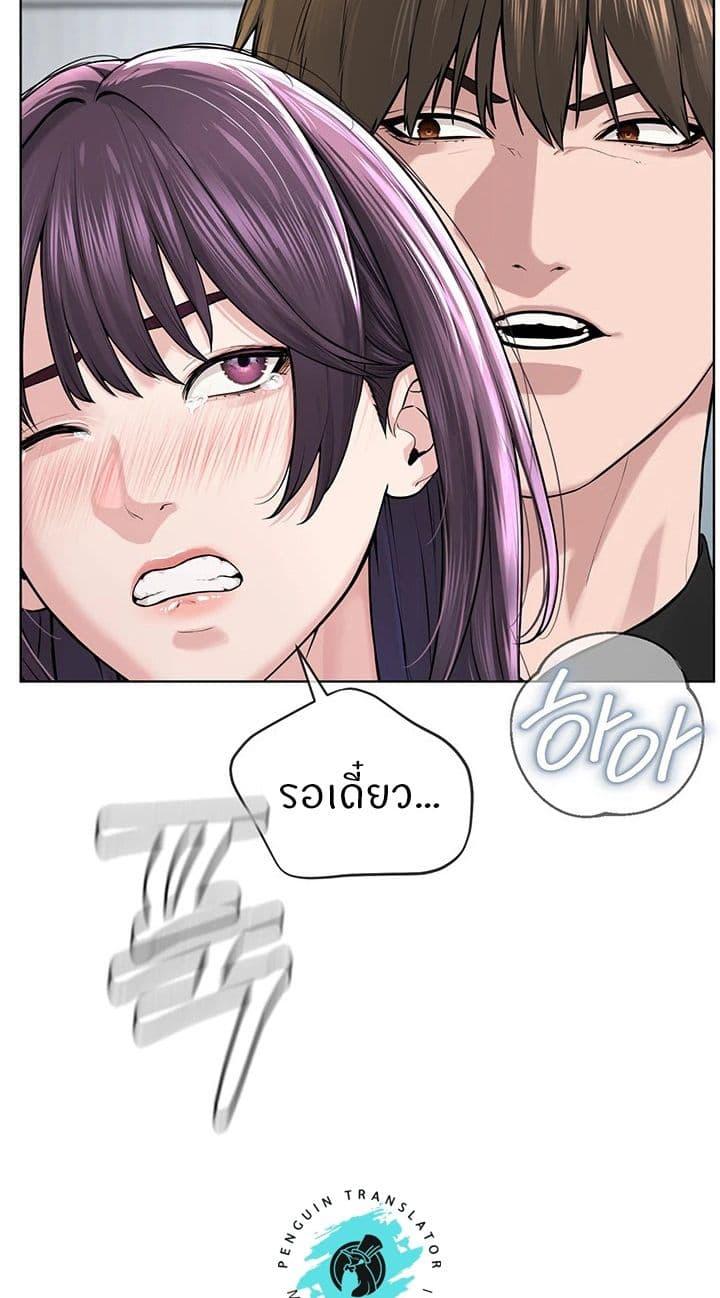 Doujin-Lc- อ่าน โดจิน มังฮวา เกาหลี ญี่ปุ่น จีน แปลไทย I’m The Leader Of A Cult ตอนที่ 1 2 3 4 5 6 7 8 9 10 11 12 13 14 ฟรี ไม่มีโฆษณา อ่าน โดจิน Manhwa เกาหลี ญี่ปุ่น จีน เรามีครบ คัดมาให้เน้นๆ โดจิน 18+ รับประกันความฟินโดย  Doujin Lc
