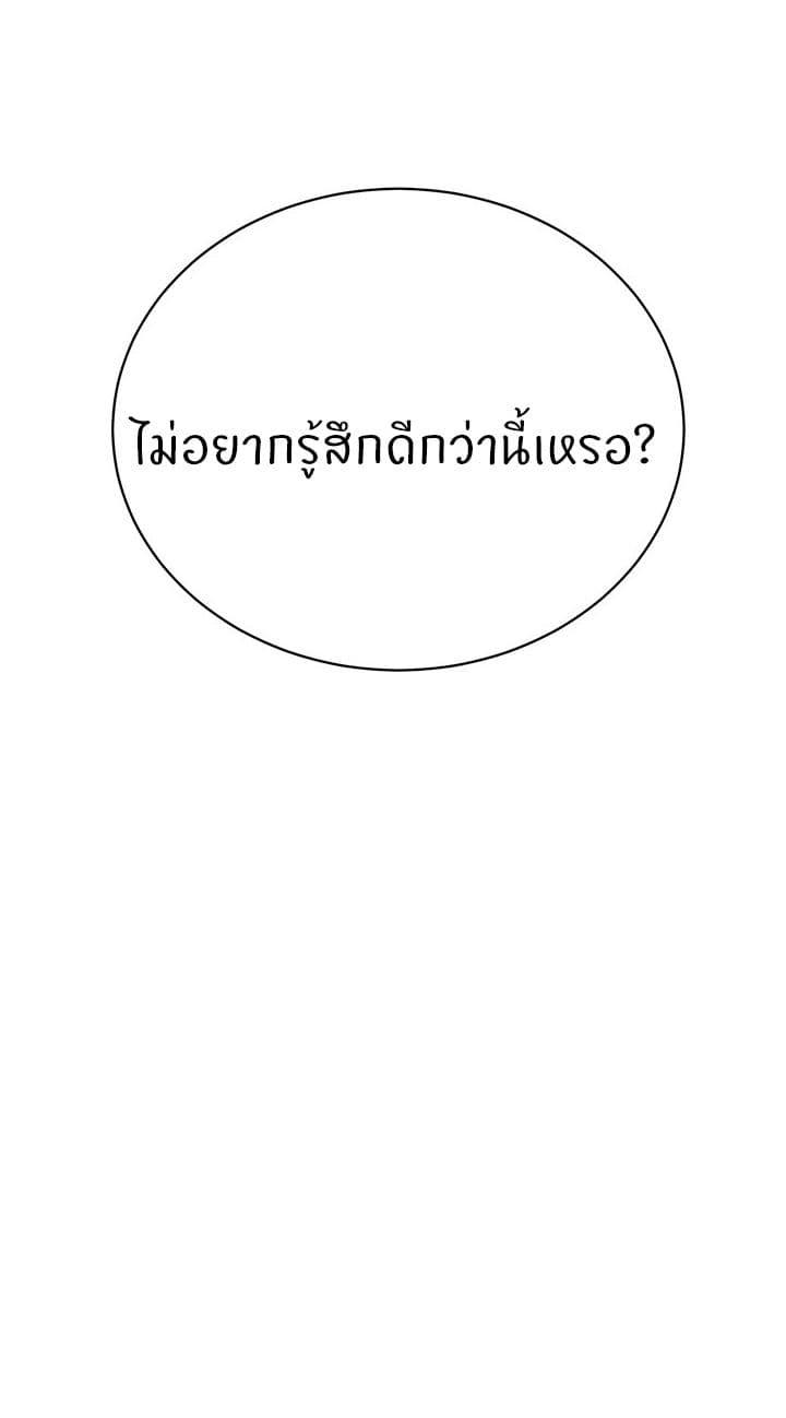 Doujin-Lc- อ่าน โดจิน มังฮวา เกาหลี ญี่ปุ่น จีน แปลไทย I’m The Leader Of A Cult ตอนที่ 1 2 3 4 5 6 7 8 9 10 11 12 13 14 ฟรี ไม่มีโฆษณา อ่าน โดจิน Manhwa เกาหลี ญี่ปุ่น จีน เรามีครบ คัดมาให้เน้นๆ โดจิน 18+ รับประกันความฟินโดย  Doujin Lc