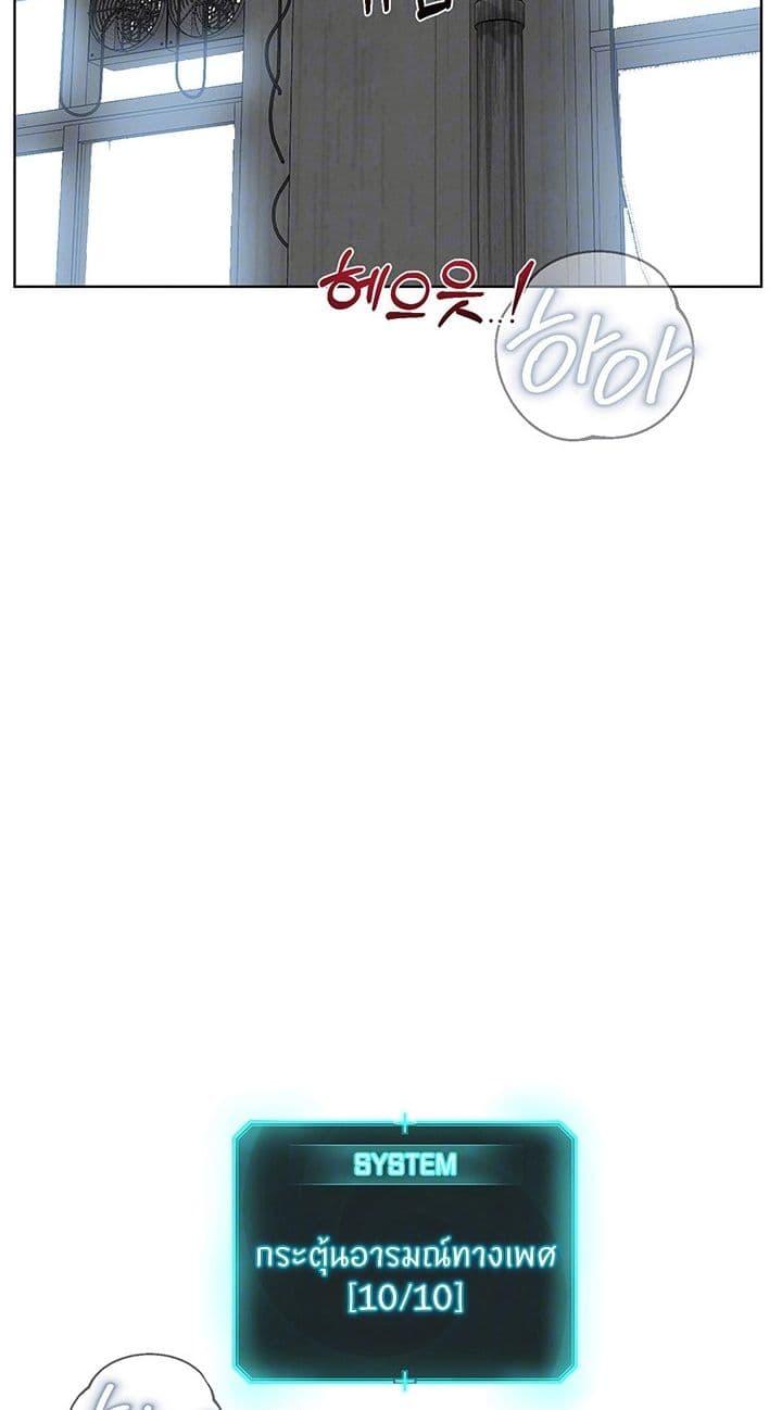 Doujin-Lc- อ่าน โดจิน มังฮวา เกาหลี ญี่ปุ่น จีน แปลไทย I’m The Leader Of A Cult ตอนที่ 1 2 3 4 5 6 7 8 9 10 11 12 13 14 ฟรี ไม่มีโฆษณา อ่าน โดจิน Manhwa เกาหลี ญี่ปุ่น จีน เรามีครบ คัดมาให้เน้นๆ โดจิน 18+ รับประกันความฟินโดย  Doujin Lc