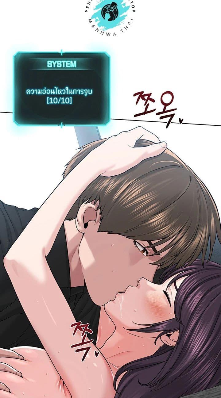 Doujin-Lc- อ่าน โดจิน มังฮวา เกาหลี ญี่ปุ่น จีน แปลไทย I’m The Leader Of A Cult ตอนที่ 1 2 3 4 5 6 7 8 9 10 11 12 13 14 ฟรี ไม่มีโฆษณา อ่าน โดจิน Manhwa เกาหลี ญี่ปุ่น จีน เรามีครบ คัดมาให้เน้นๆ โดจิน 18+ รับประกันความฟินโดย  Doujin Lc