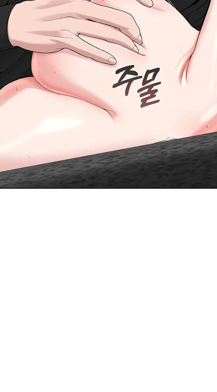 Doujin-Lc- อ่าน โดจิน มังฮวา เกาหลี ญี่ปุ่น จีน แปลไทย I’m The Leader Of A Cult ตอนที่ 1 2 3 4 5 6 7 8 9 10 11 12 13 14 ฟรี ไม่มีโฆษณา อ่าน โดจิน Manhwa เกาหลี ญี่ปุ่น จีน เรามีครบ คัดมาให้เน้นๆ โดจิน 18+ รับประกันความฟินโดย  Doujin Lc
