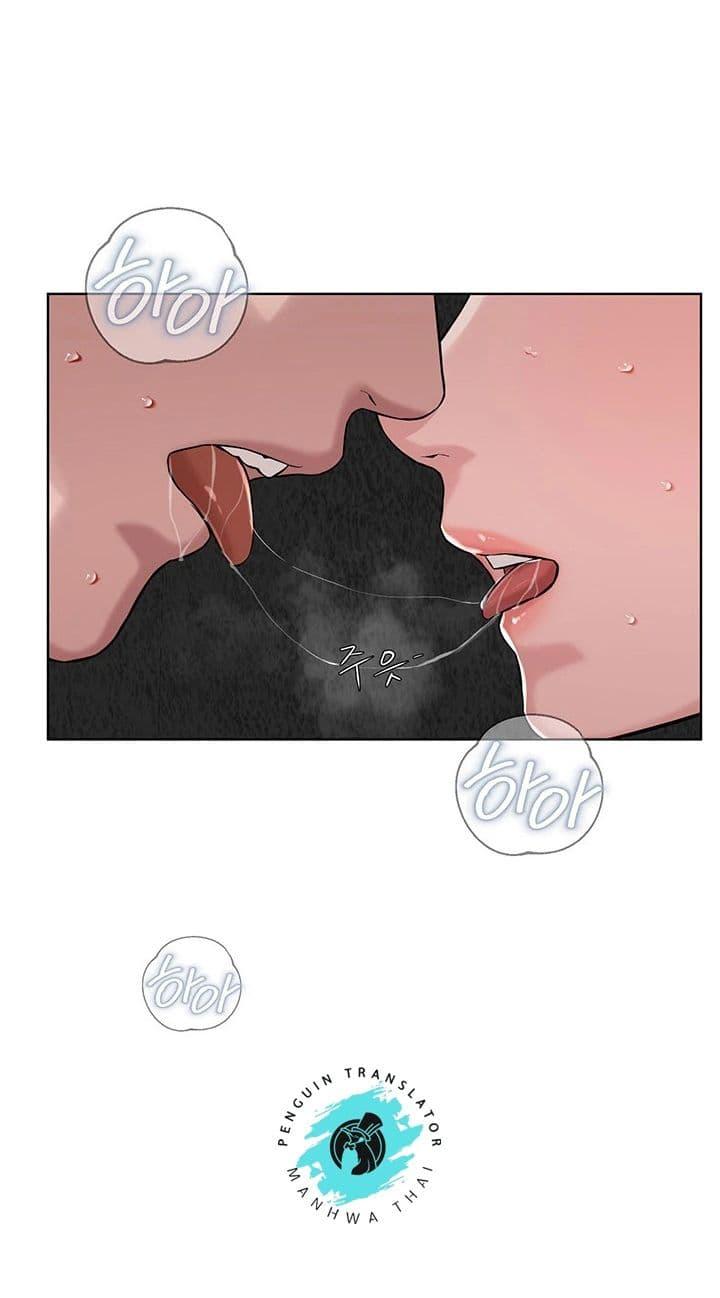 Doujin-Lc- อ่าน โดจิน มังฮวา เกาหลี ญี่ปุ่น จีน แปลไทย I’m The Leader Of A Cult ตอนที่ 1 2 3 4 5 6 7 8 9 10 11 12 13 14 ฟรี ไม่มีโฆษณา อ่าน โดจิน Manhwa เกาหลี ญี่ปุ่น จีน เรามีครบ คัดมาให้เน้นๆ โดจิน 18+ รับประกันความฟินโดย  Doujin Lc