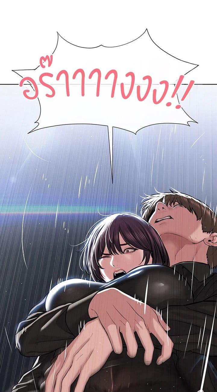 Doujin-Lc- อ่าน โดจิน มังฮวา เกาหลี ญี่ปุ่น จีน แปลไทย I’m The Leader Of A Cult ตอนที่ 1 2 3 4 5 6 7 8 9 10 11 12 13 14 ฟรี ไม่มีโฆษณา อ่าน โดจิน Manhwa เกาหลี ญี่ปุ่น จีน เรามีครบ คัดมาให้เน้นๆ โดจิน 18+ รับประกันความฟินโดย  Doujin Lc