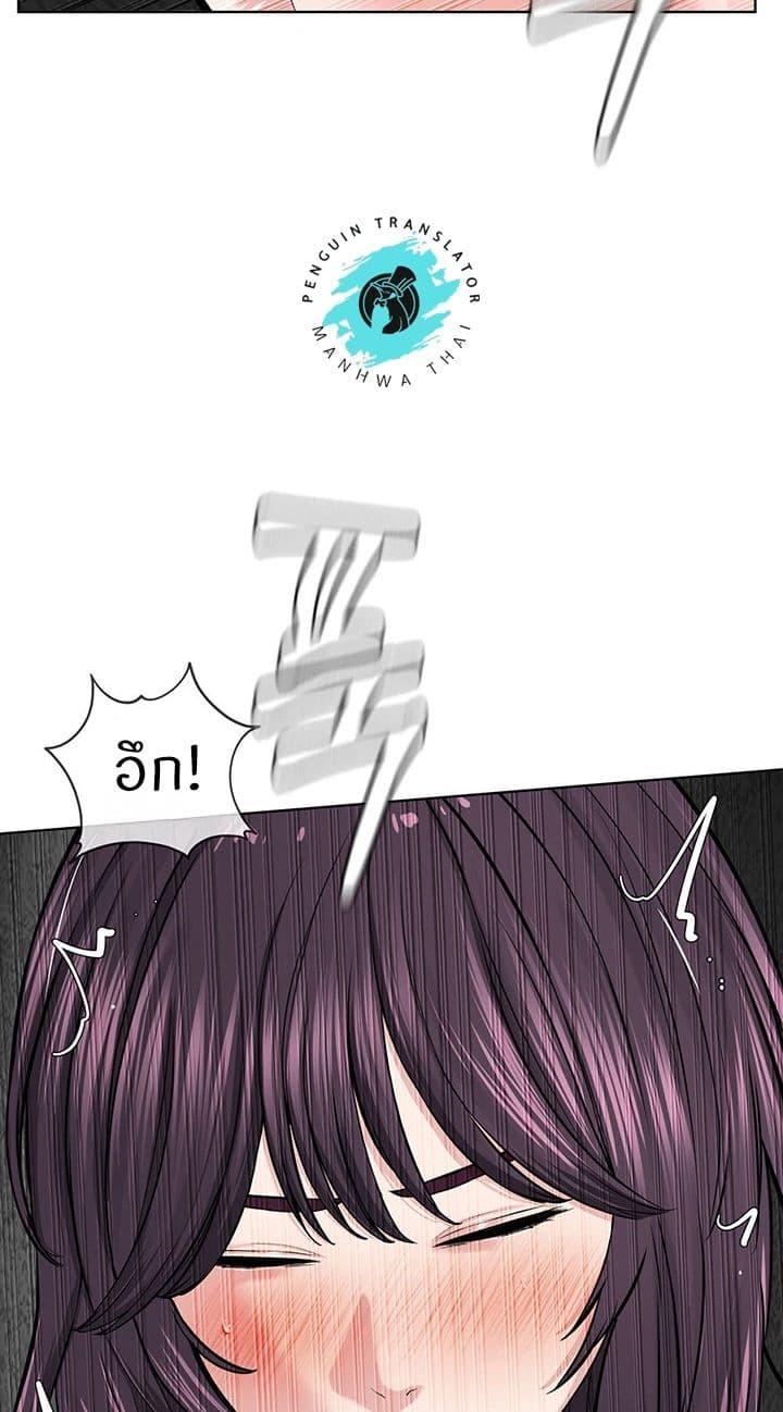Doujin-Lc- อ่าน โดจิน มังฮวา เกาหลี ญี่ปุ่น จีน แปลไทย I’m The Leader Of A Cult ตอนที่ 1 2 3 4 5 6 7 8 9 10 11 12 13 14 ฟรี ไม่มีโฆษณา อ่าน โดจิน Manhwa เกาหลี ญี่ปุ่น จีน เรามีครบ คัดมาให้เน้นๆ โดจิน 18+ รับประกันความฟินโดย  Doujin Lc
