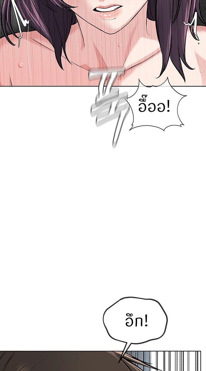 Doujin-Lc- อ่าน โดจิน มังฮวา เกาหลี ญี่ปุ่น จีน แปลไทย I’m The Leader Of A Cult ตอนที่ 1 2 3 4 5 6 7 8 9 10 11 12 13 14 ฟรี ไม่มีโฆษณา อ่าน โดจิน Manhwa เกาหลี ญี่ปุ่น จีน เรามีครบ คัดมาให้เน้นๆ โดจิน 18+ รับประกันความฟินโดย  Doujin Lc