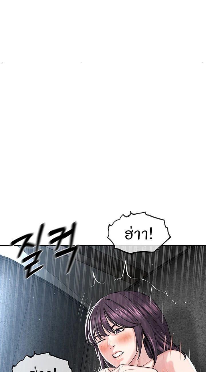 Doujin-Lc- อ่าน โดจิน มังฮวา เกาหลี ญี่ปุ่น จีน แปลไทย I’m The Leader Of A Cult ตอนที่ 1 2 3 4 5 6 7 8 9 10 11 12 13 14 ฟรี ไม่มีโฆษณา อ่าน โดจิน Manhwa เกาหลี ญี่ปุ่น จีน เรามีครบ คัดมาให้เน้นๆ โดจิน 18+ รับประกันความฟินโดย  Doujin Lc