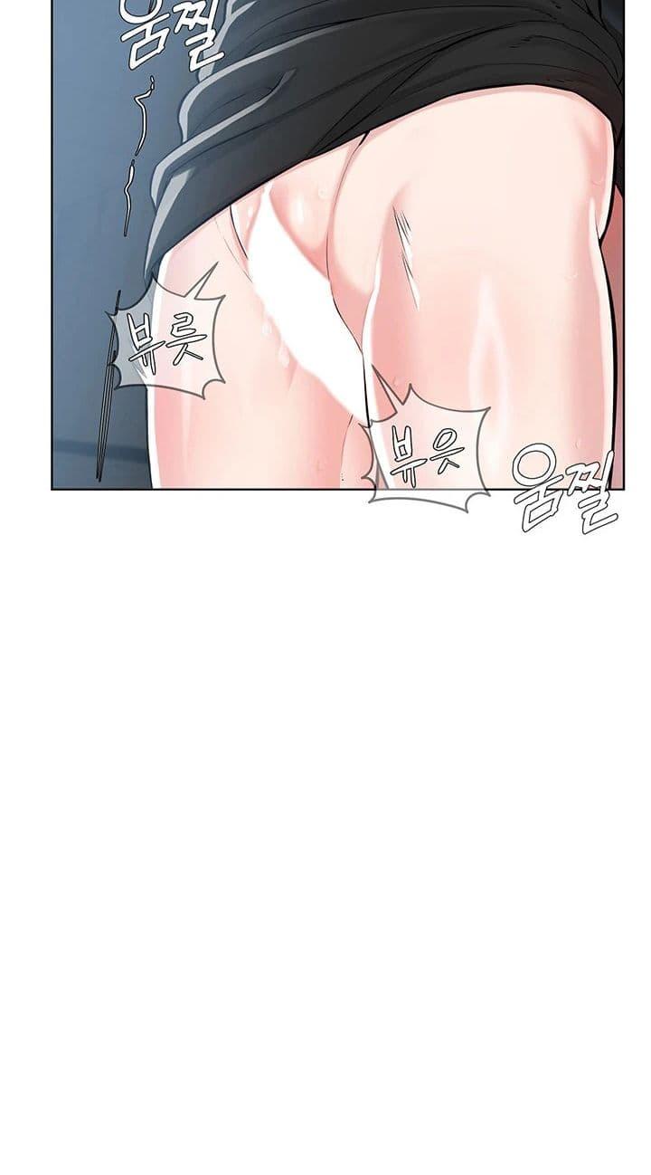 Doujin-Lc- อ่าน โดจิน มังฮวา เกาหลี ญี่ปุ่น จีน แปลไทย I’m The Leader Of A Cult ตอนที่ 1 2 3 4 5 6 7 8 9 10 11 12 13 14 ฟรี ไม่มีโฆษณา อ่าน โดจิน Manhwa เกาหลี ญี่ปุ่น จีน เรามีครบ คัดมาให้เน้นๆ โดจิน 18+ รับประกันความฟินโดย  Doujin Lc