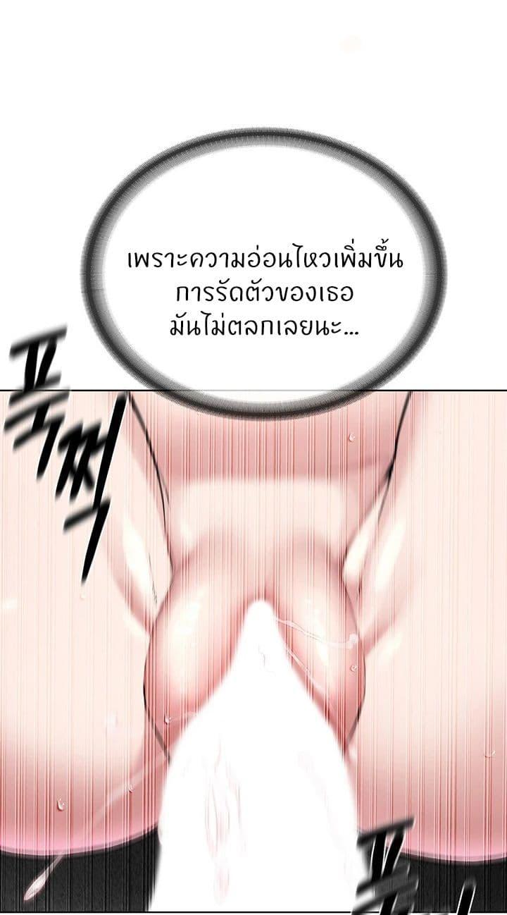 Doujin-Lc- อ่าน โดจิน มังฮวา เกาหลี ญี่ปุ่น จีน แปลไทย I’m The Leader Of A Cult ตอนที่ 1 2 3 4 5 6 7 8 9 10 11 12 13 14 ฟรี ไม่มีโฆษณา อ่าน โดจิน Manhwa เกาหลี ญี่ปุ่น จีน เรามีครบ คัดมาให้เน้นๆ โดจิน 18+ รับประกันความฟินโดย  Doujin Lc