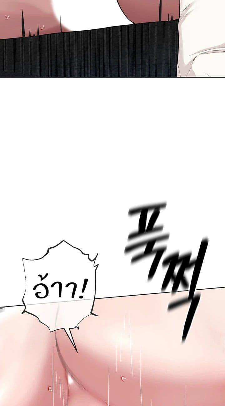 Doujin-Lc- อ่าน โดจิน มังฮวา เกาหลี ญี่ปุ่น จีน แปลไทย I’m The Leader Of A Cult ตอนที่ 1 2 3 4 5 6 7 8 9 10 11 12 13 14 ฟรี ไม่มีโฆษณา อ่าน โดจิน Manhwa เกาหลี ญี่ปุ่น จีน เรามีครบ คัดมาให้เน้นๆ โดจิน 18+ รับประกันความฟินโดย  Doujin Lc