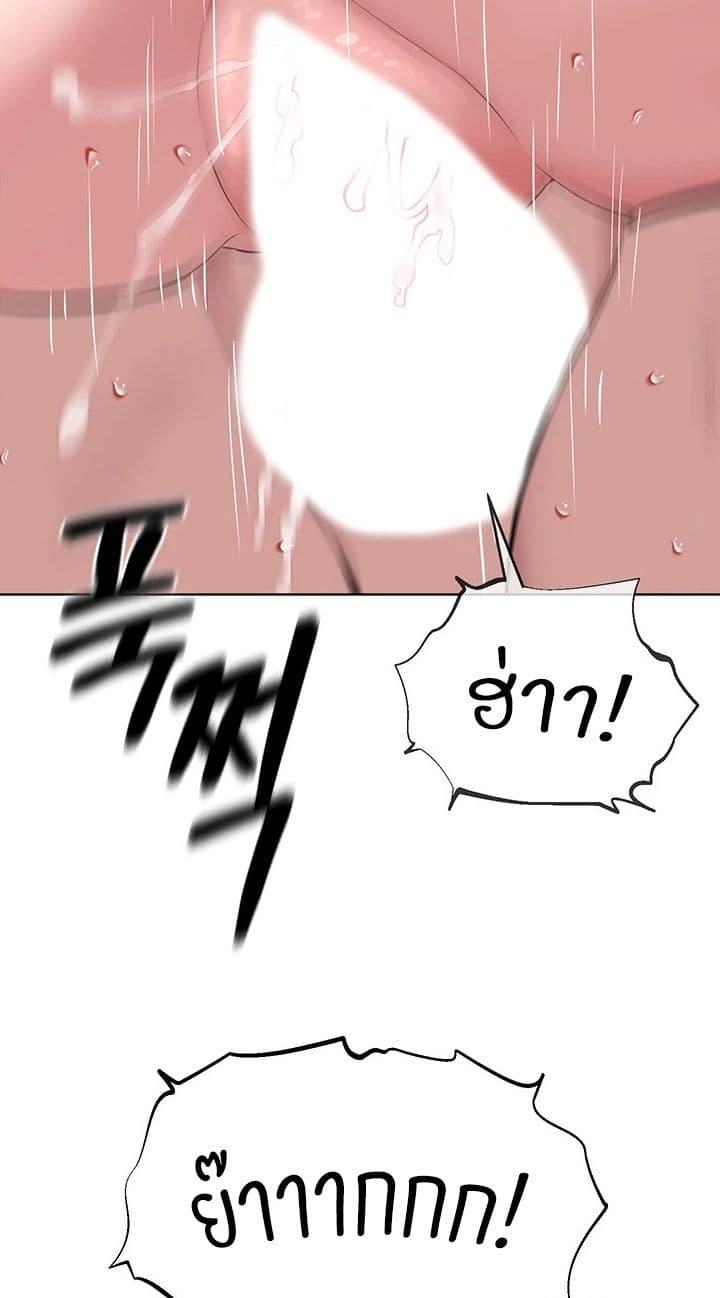 Doujin-Lc- อ่าน โดจิน มังฮวา เกาหลี ญี่ปุ่น จีน แปลไทย I’m The Leader Of A Cult ตอนที่ 1 2 3 4 5 6 7 8 9 10 11 12 13 14 ฟรี ไม่มีโฆษณา อ่าน โดจิน Manhwa เกาหลี ญี่ปุ่น จีน เรามีครบ คัดมาให้เน้นๆ โดจิน 18+ รับประกันความฟินโดย  Doujin Lc