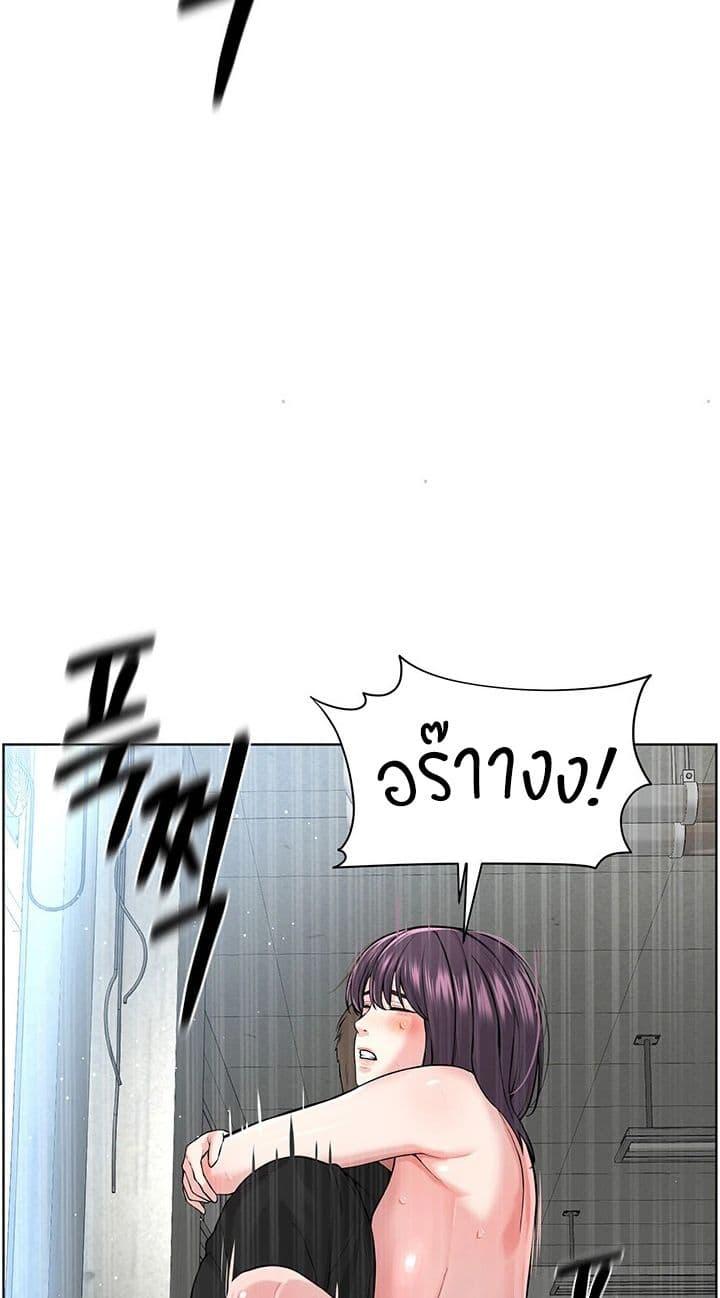 Doujin-Lc- อ่าน โดจิน มังฮวา เกาหลี ญี่ปุ่น จีน แปลไทย I’m The Leader Of A Cult ตอนที่ 1 2 3 4 5 6 7 8 9 10 11 12 13 14 ฟรี ไม่มีโฆษณา อ่าน โดจิน Manhwa เกาหลี ญี่ปุ่น จีน เรามีครบ คัดมาให้เน้นๆ โดจิน 18+ รับประกันความฟินโดย  Doujin Lc