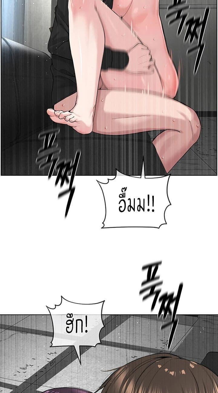 Doujin-Lc- อ่าน โดจิน มังฮวา เกาหลี ญี่ปุ่น จีน แปลไทย I’m The Leader Of A Cult ตอนที่ 1 2 3 4 5 6 7 8 9 10 11 12 13 14 ฟรี ไม่มีโฆษณา อ่าน โดจิน Manhwa เกาหลี ญี่ปุ่น จีน เรามีครบ คัดมาให้เน้นๆ โดจิน 18+ รับประกันความฟินโดย  Doujin Lc