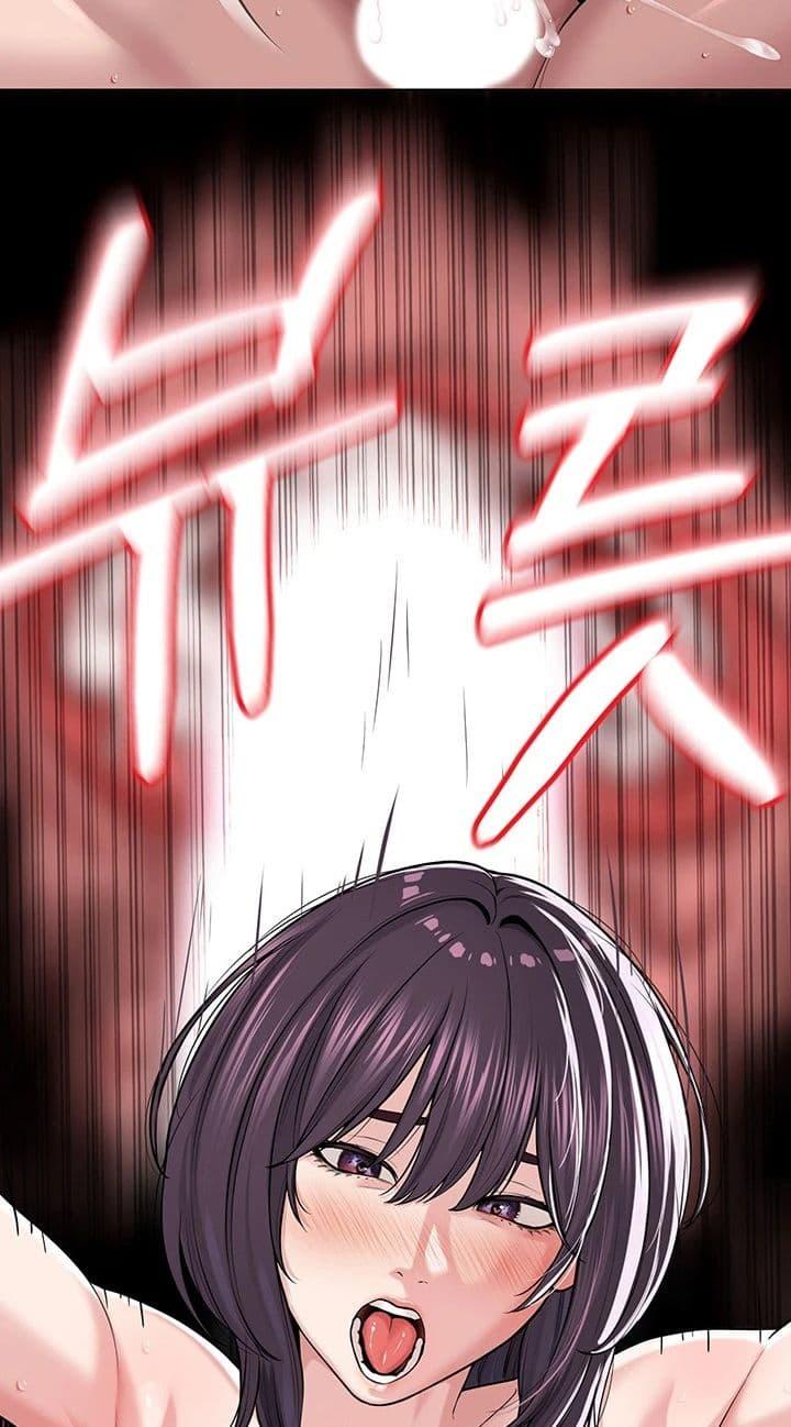Doujin-Lc- อ่าน โดจิน มังฮวา เกาหลี ญี่ปุ่น จีน แปลไทย I’m The Leader Of A Cult ตอนที่ 1 2 3 4 5 6 7 8 9 10 11 12 13 14 ฟรี ไม่มีโฆษณา อ่าน โดจิน Manhwa เกาหลี ญี่ปุ่น จีน เรามีครบ คัดมาให้เน้นๆ โดจิน 18+ รับประกันความฟินโดย  Doujin Lc