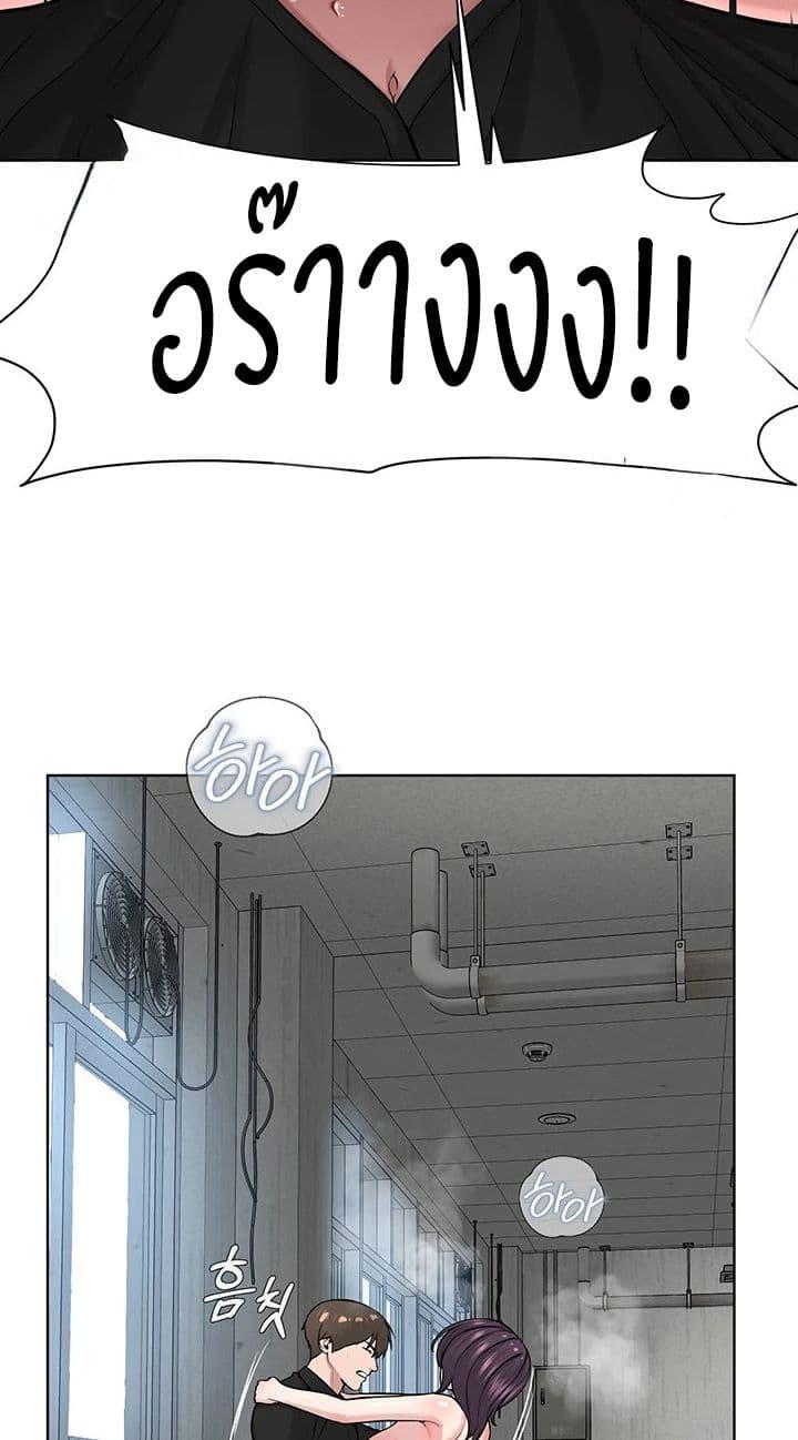Doujin-Lc- อ่าน โดจิน มังฮวา เกาหลี ญี่ปุ่น จีน แปลไทย I’m The Leader Of A Cult ตอนที่ 1 2 3 4 5 6 7 8 9 10 11 12 13 14 ฟรี ไม่มีโฆษณา อ่าน โดจิน Manhwa เกาหลี ญี่ปุ่น จีน เรามีครบ คัดมาให้เน้นๆ โดจิน 18+ รับประกันความฟินโดย  Doujin Lc