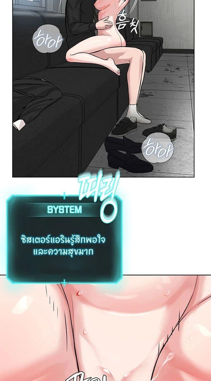 Doujin-Lc- อ่าน โดจิน มังฮวา เกาหลี ญี่ปุ่น จีน แปลไทย I’m The Leader Of A Cult ตอนที่ 1 2 3 4 5 6 7 8 9 10 11 12 13 14 ฟรี ไม่มีโฆษณา อ่าน โดจิน Manhwa เกาหลี ญี่ปุ่น จีน เรามีครบ คัดมาให้เน้นๆ โดจิน 18+ รับประกันความฟินโดย  Doujin Lc