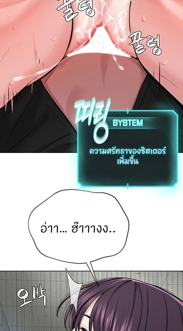Doujin-Lc- อ่าน โดจิน มังฮวา เกาหลี ญี่ปุ่น จีน แปลไทย I’m The Leader Of A Cult ตอนที่ 1 2 3 4 5 6 7 8 9 10 11 12 13 14 ฟรี ไม่มีโฆษณา อ่าน โดจิน Manhwa เกาหลี ญี่ปุ่น จีน เรามีครบ คัดมาให้เน้นๆ โดจิน 18+ รับประกันความฟินโดย  Doujin Lc
