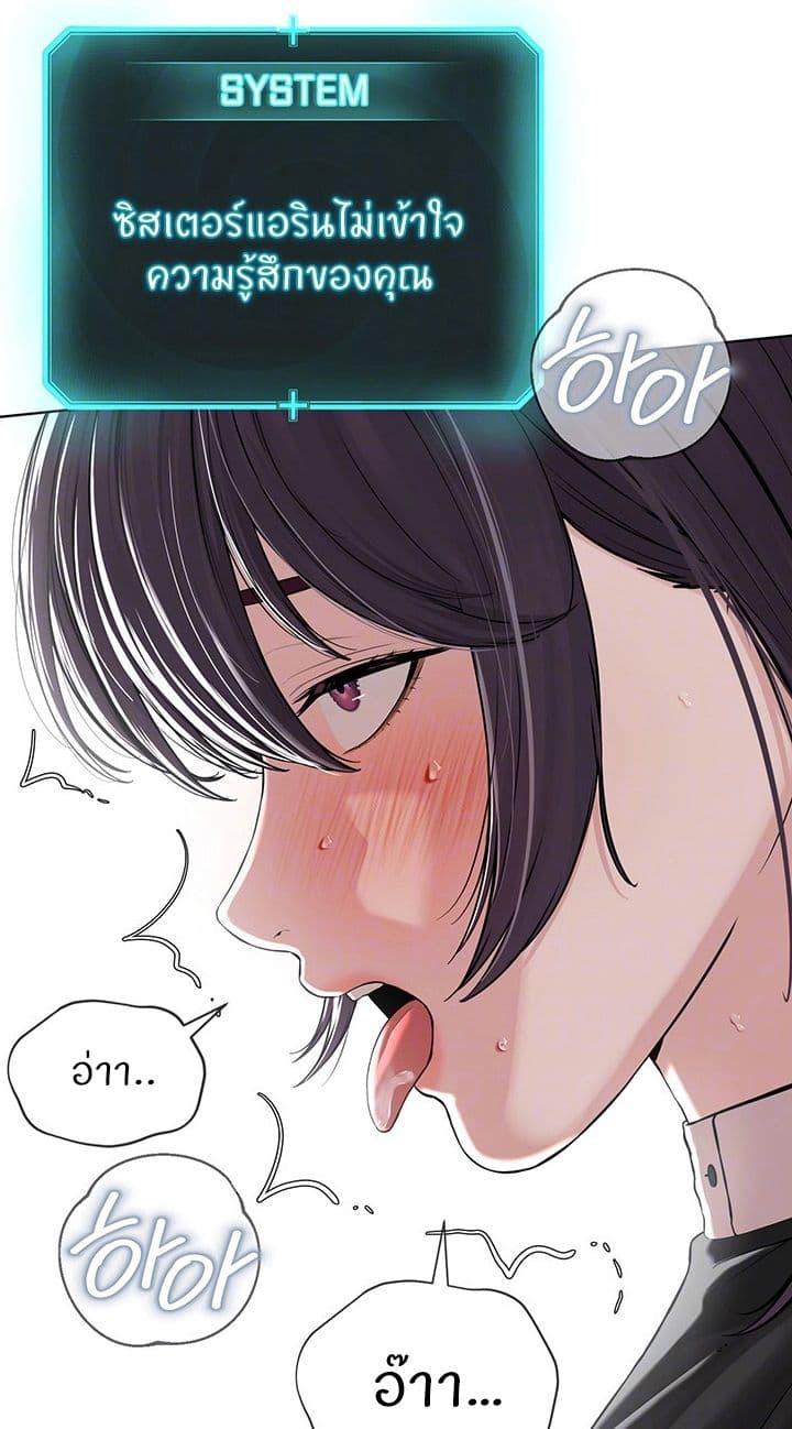 Doujin-Lc- อ่าน โดจิน มังฮวา เกาหลี ญี่ปุ่น จีน แปลไทย I’m The Leader Of A Cult ตอนที่ 1 2 3 4 5 6 7 8 9 10 11 12 13 14 ฟรี ไม่มีโฆษณา อ่าน โดจิน Manhwa เกาหลี ญี่ปุ่น จีน เรามีครบ คัดมาให้เน้นๆ โดจิน 18+ รับประกันความฟินโดย  Doujin Lc