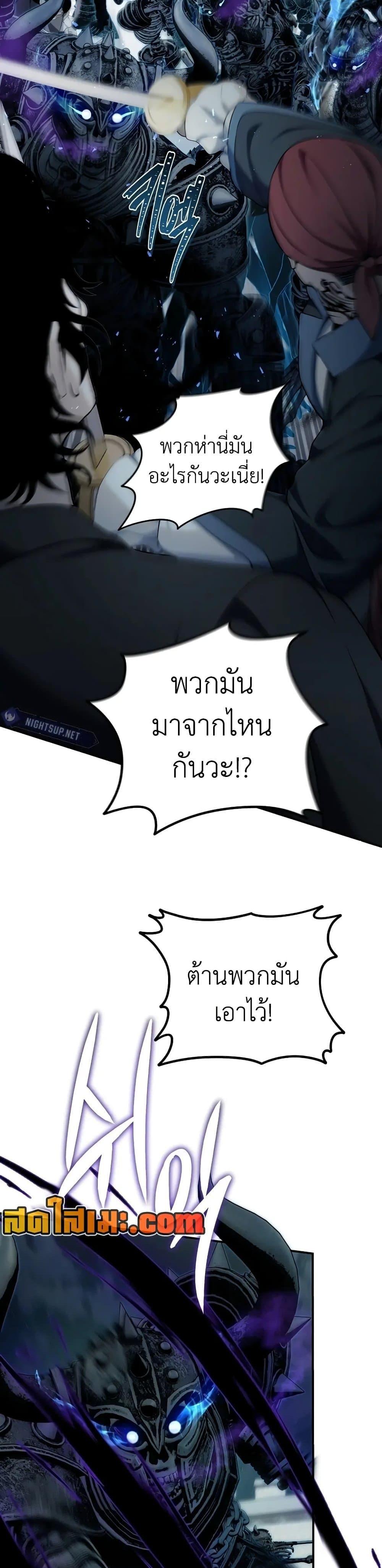 Manga-lc-com อ่านมังงะ อ่านการ์ตูน ออนไลน์ ฟรี Ranker Who Lives A Second Time ตอนที่ 1 2 3 4 5 6 7 8 9 10 11 12 13 14 ฟรี ไม่มีโฆษณา Manga-lc - อ่าน มังงะ อ่าน การ์ตูน ออนไลน์ อ่านมังงะ ฟรี