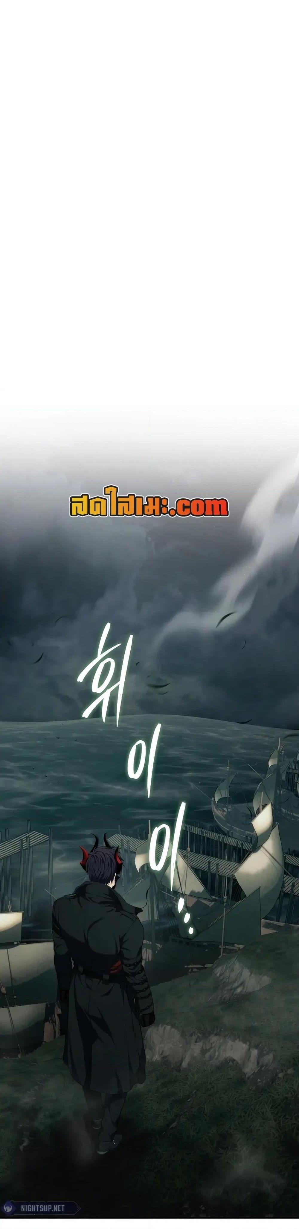 Manga-lc-com อ่านมังงะ อ่านการ์ตูน ออนไลน์ ฟรี Ranker Who Lives A Second Time ตอนที่ 1 2 3 4 5 6 7 8 9 10 11 12 13 14 ฟรี ไม่มีโฆษณา Manga-lc - อ่าน มังงะ อ่าน การ์ตูน ออนไลน์ อ่านมังงะ ฟรี