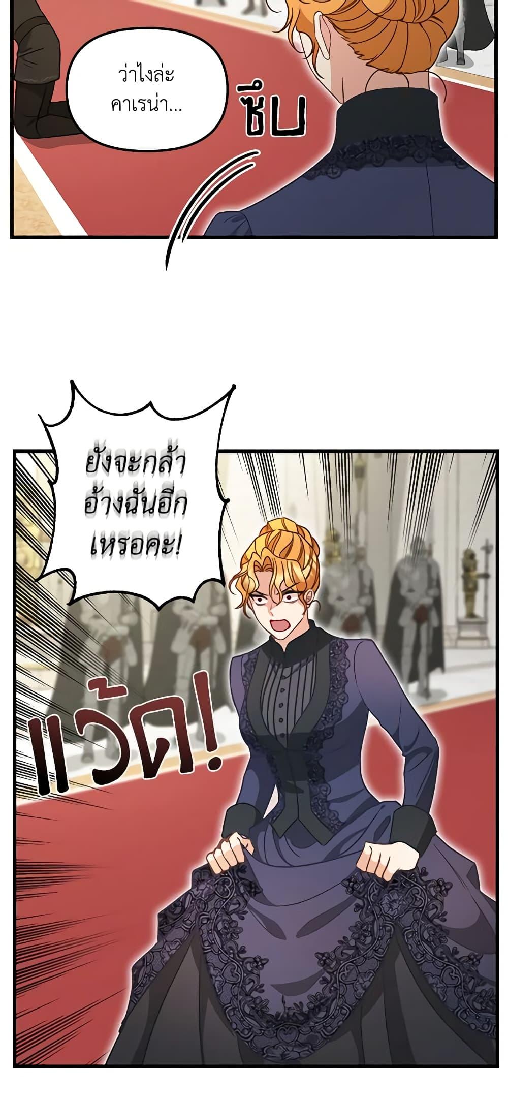 Manga-lc-com อ่านมังงะ อ่านการ์ตูน ออนไลน์ ฟรี Just Leave Me Be ตอนที่ 1 2 3 4 5 6 7 8 9 10 11 12 13 14 ฟรี ไม่มีโฆษณา Manga-lc - อ่าน มังงะ อ่าน การ์ตูน ออนไลน์ อ่านมังงะ ฟรี
