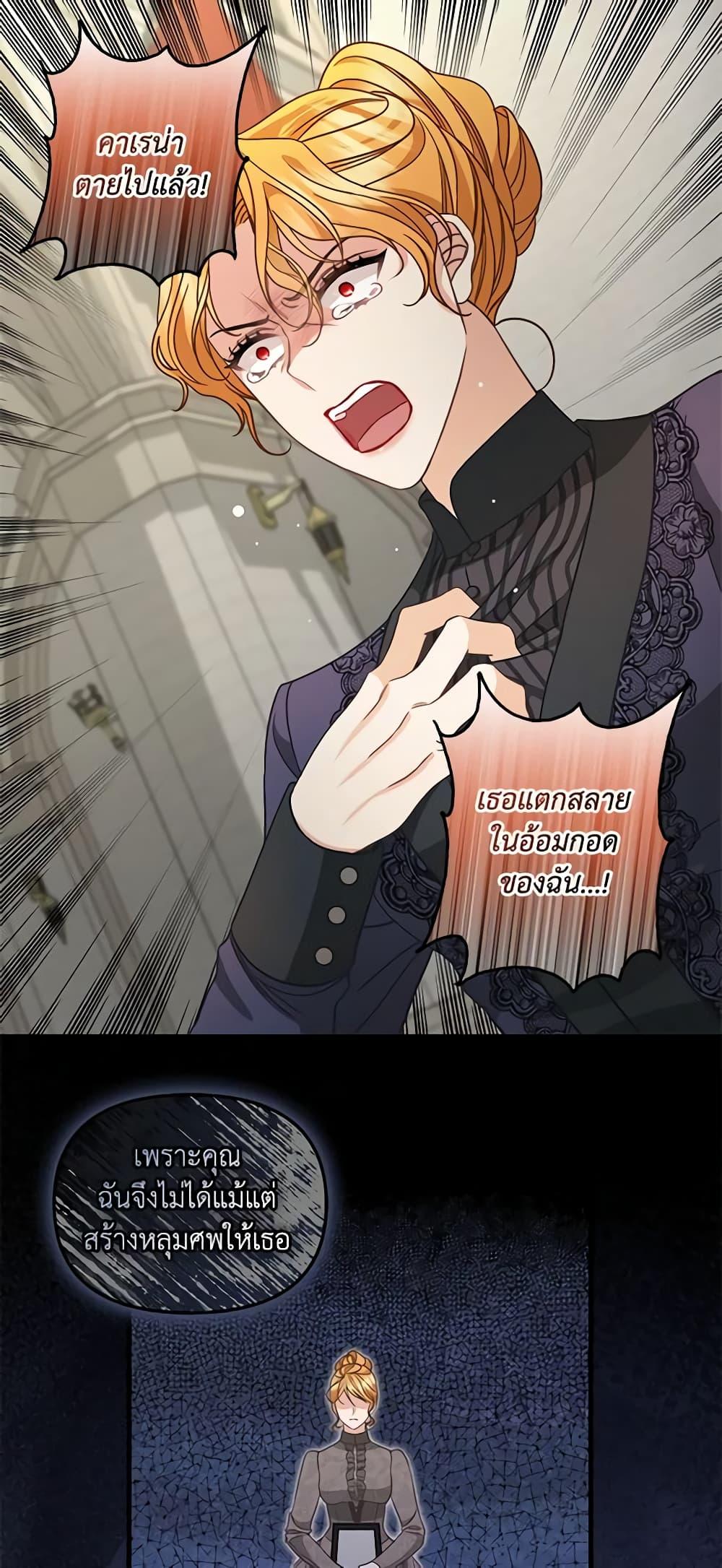 Manga-lc-com อ่านมังงะ อ่านการ์ตูน ออนไลน์ ฟรี Just Leave Me Be ตอนที่ 1 2 3 4 5 6 7 8 9 10 11 12 13 14 ฟรี ไม่มีโฆษณา Manga-lc - อ่าน มังงะ อ่าน การ์ตูน ออนไลน์ อ่านมังงะ ฟรี