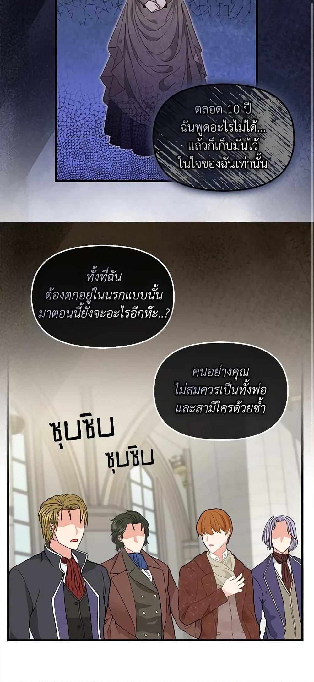 Manga-lc-com อ่านมังงะ อ่านการ์ตูน ออนไลน์ ฟรี Just Leave Me Be ตอนที่ 1 2 3 4 5 6 7 8 9 10 11 12 13 14 ฟรี ไม่มีโฆษณา Manga-lc - อ่าน มังงะ อ่าน การ์ตูน ออนไลน์ อ่านมังงะ ฟรี