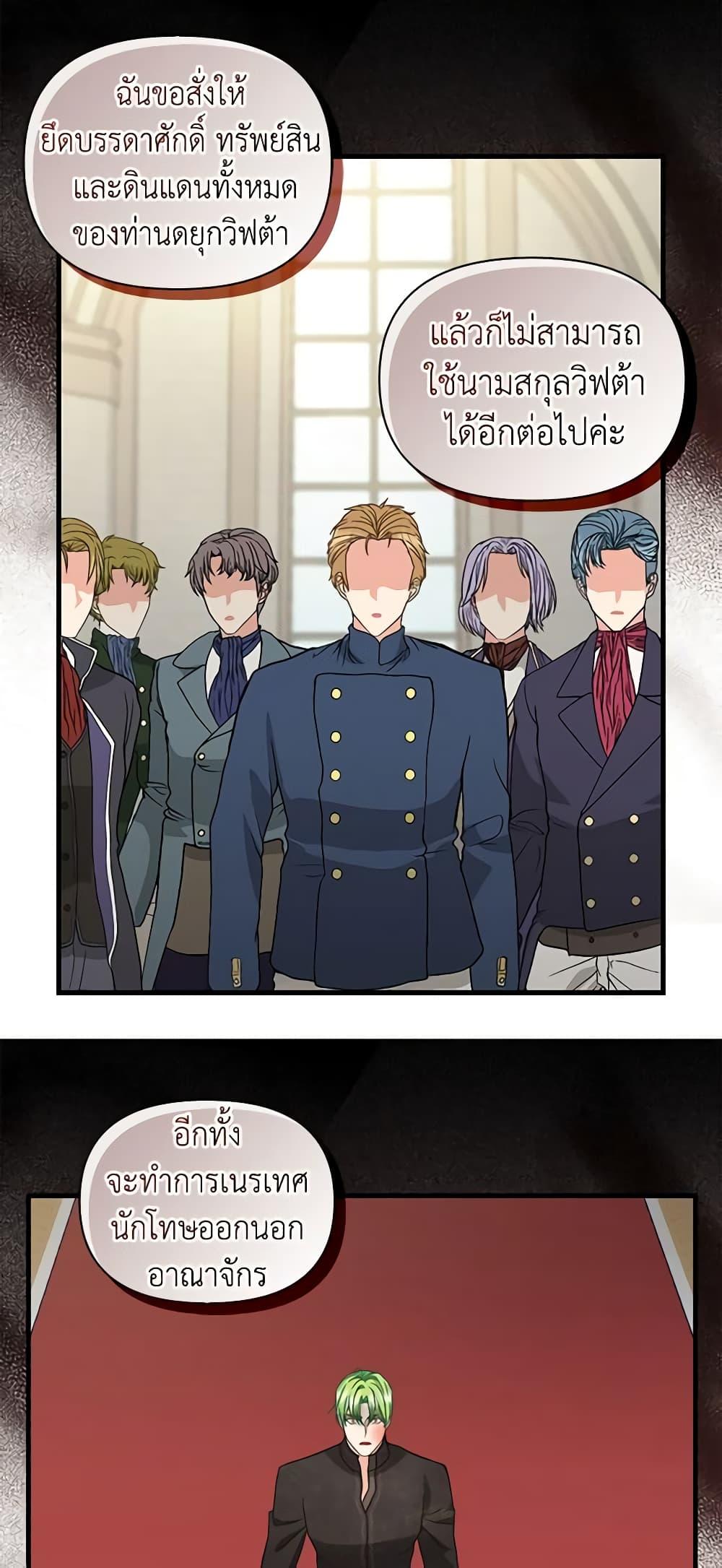 Manga-lc-com อ่านมังงะ อ่านการ์ตูน ออนไลน์ ฟรี Just Leave Me Be ตอนที่ 1 2 3 4 5 6 7 8 9 10 11 12 13 14 ฟรี ไม่มีโฆษณา Manga-lc - อ่าน มังงะ อ่าน การ์ตูน ออนไลน์ อ่านมังงะ ฟรี