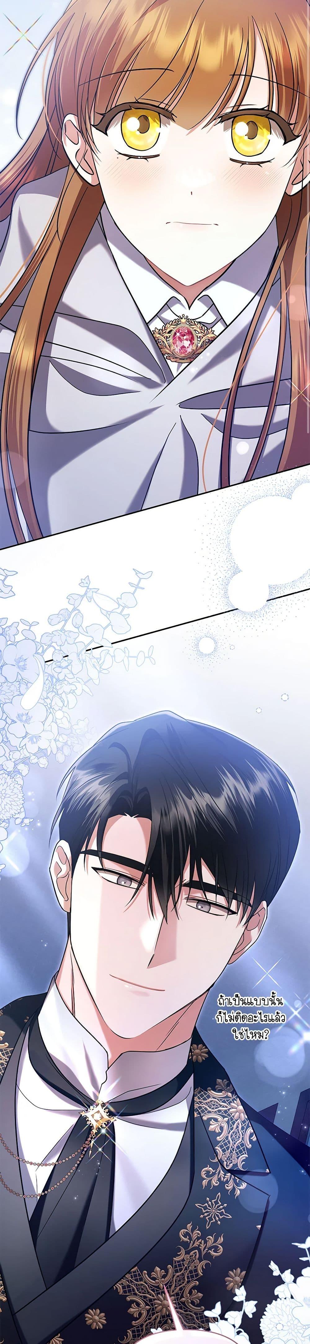 Manga-lc-com อ่านมังงะ อ่านการ์ตูน ออนไลน์ ฟรี In This Life, I Will Survive Until the End ตอนที่ 1 2 3 4 5 6 7 8 9 10 11 12 13 14 ฟรี ไม่มีโฆษณา Manga-lc - อ่าน มังงะ อ่าน การ์ตูน ออนไลน์ อ่านมังงะ ฟรี