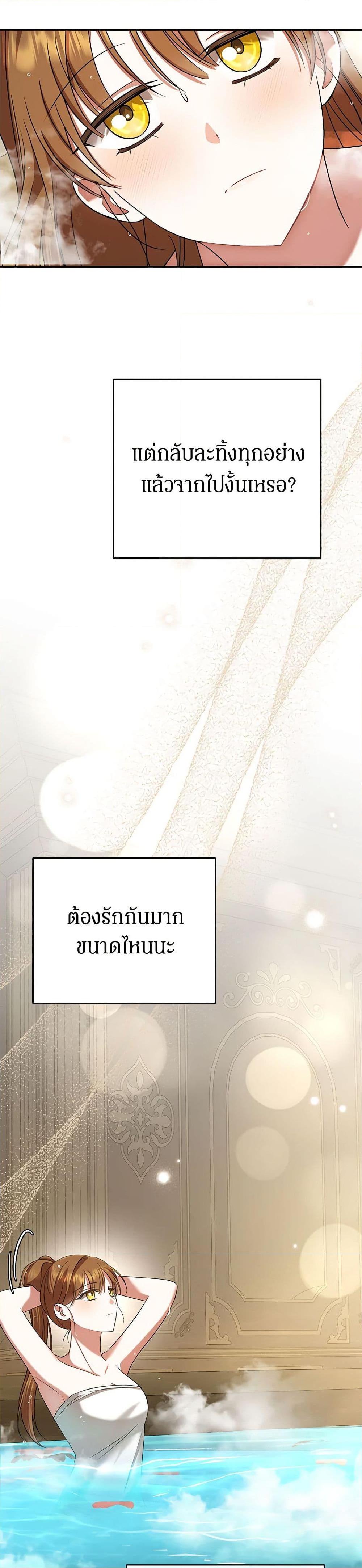 Manga-lc-com อ่านมังงะ อ่านการ์ตูน ออนไลน์ ฟรี In This Life, I Will Survive Until the End ตอนที่ 1 2 3 4 5 6 7 8 9 10 11 12 13 14 ฟรี ไม่มีโฆษณา Manga-lc - อ่าน มังงะ อ่าน การ์ตูน ออนไลน์ อ่านมังงะ ฟรี