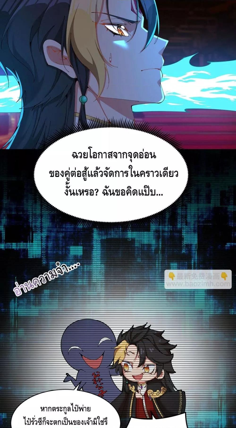 Manga-lc-com อ่านมังงะ อ่านการ์ตูน ออนไลน์ ฟรี ที่แท้พวกนางก็เ ตอนที่ 1 2 3 4 5 6 7 8 9 10 11 12 13 14 ฟรี ไม่มีโฆษณา Manga-lc - อ่าน มังงะ อ่าน การ์ตูน ออนไลน์ อ่านมังงะ ฟรี