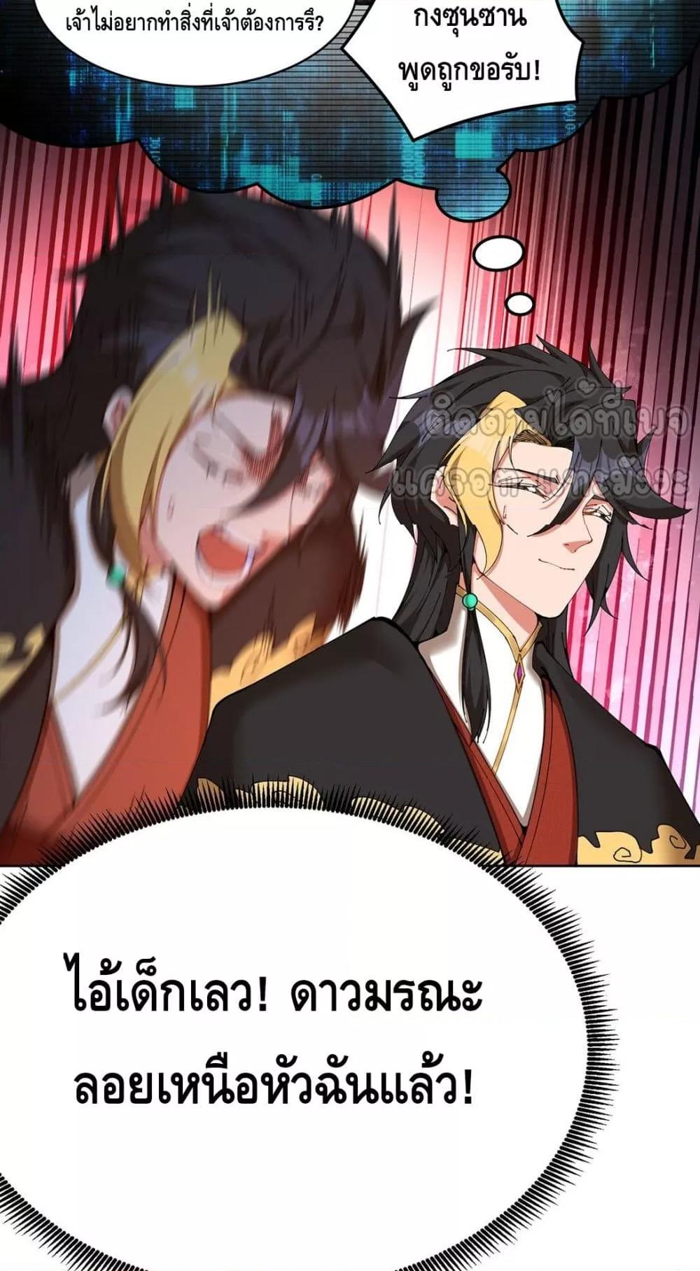 Manga-lc-com อ่านมังงะ อ่านการ์ตูน ออนไลน์ ฟรี ที่แท้พวกนางก็เ ตอนที่ 1 2 3 4 5 6 7 8 9 10 11 12 13 14 ฟรี ไม่มีโฆษณา Manga-lc - อ่าน มังงะ อ่าน การ์ตูน ออนไลน์ อ่านมังงะ ฟรี
