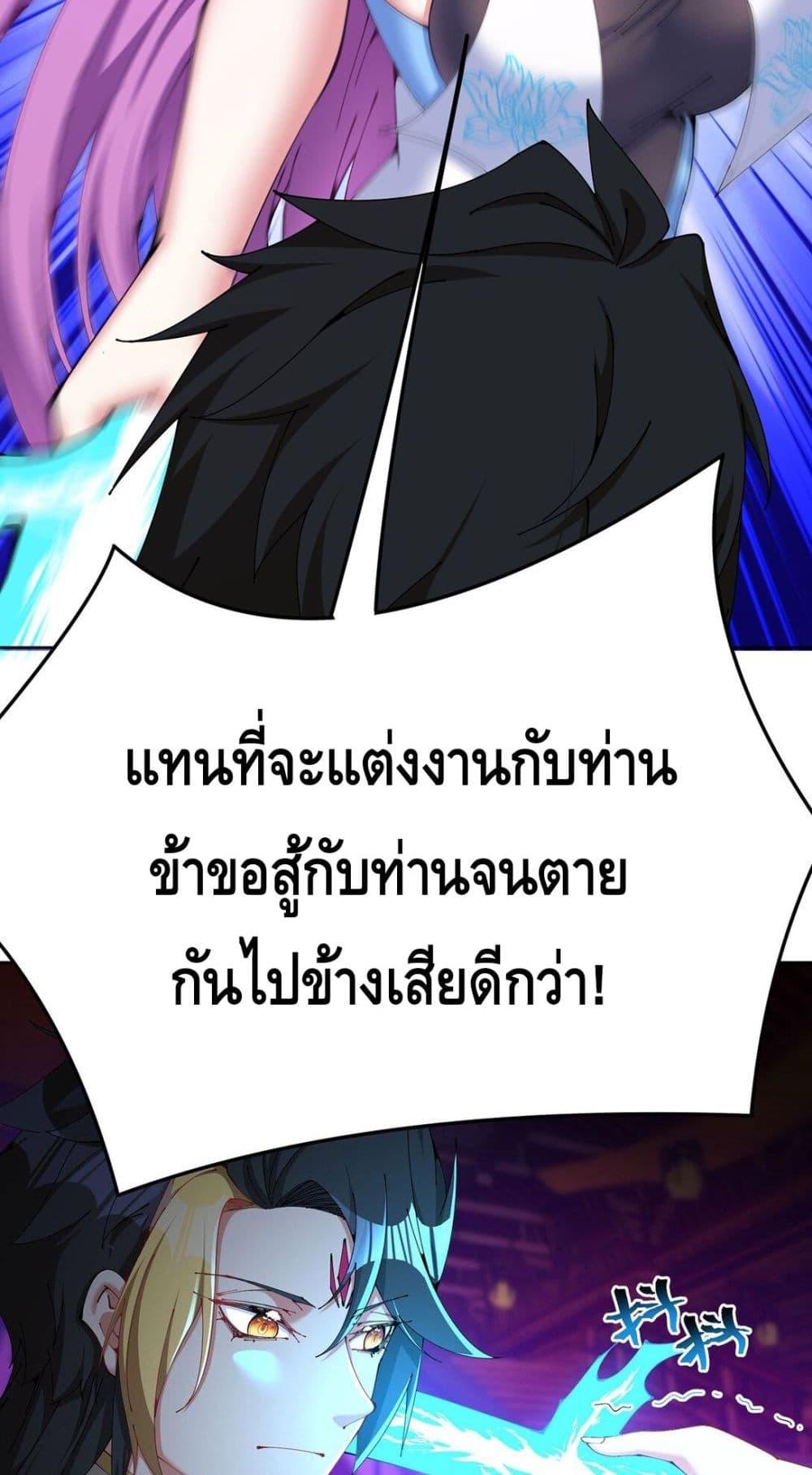 Manga-lc-com อ่านมังงะ อ่านการ์ตูน ออนไลน์ ฟรี ที่แท้พวกนางก็เ ตอนที่ 1 2 3 4 5 6 7 8 9 10 11 12 13 14 ฟรี ไม่มีโฆษณา Manga-lc - อ่าน มังงะ อ่าน การ์ตูน ออนไลน์ อ่านมังงะ ฟรี