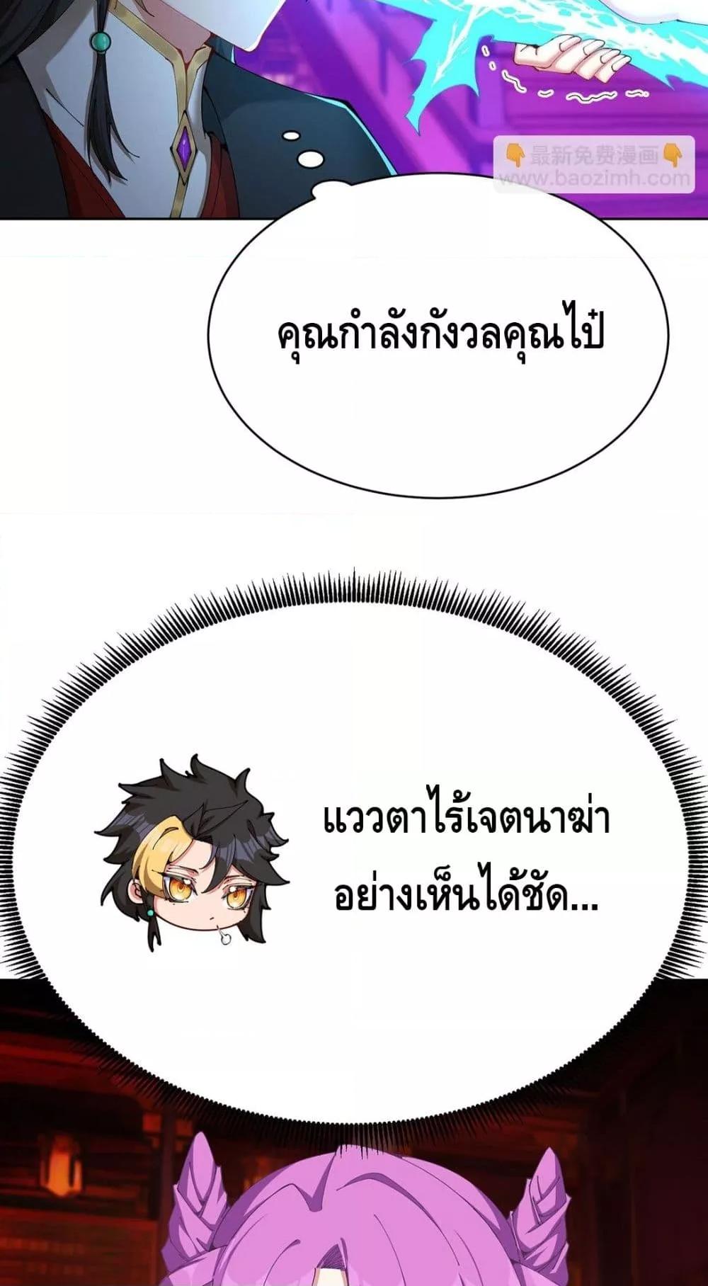 Manga-lc-com อ่านมังงะ อ่านการ์ตูน ออนไลน์ ฟรี ที่แท้พวกนางก็เ ตอนที่ 1 2 3 4 5 6 7 8 9 10 11 12 13 14 ฟรี ไม่มีโฆษณา Manga-lc - อ่าน มังงะ อ่าน การ์ตูน ออนไลน์ อ่านมังงะ ฟรี