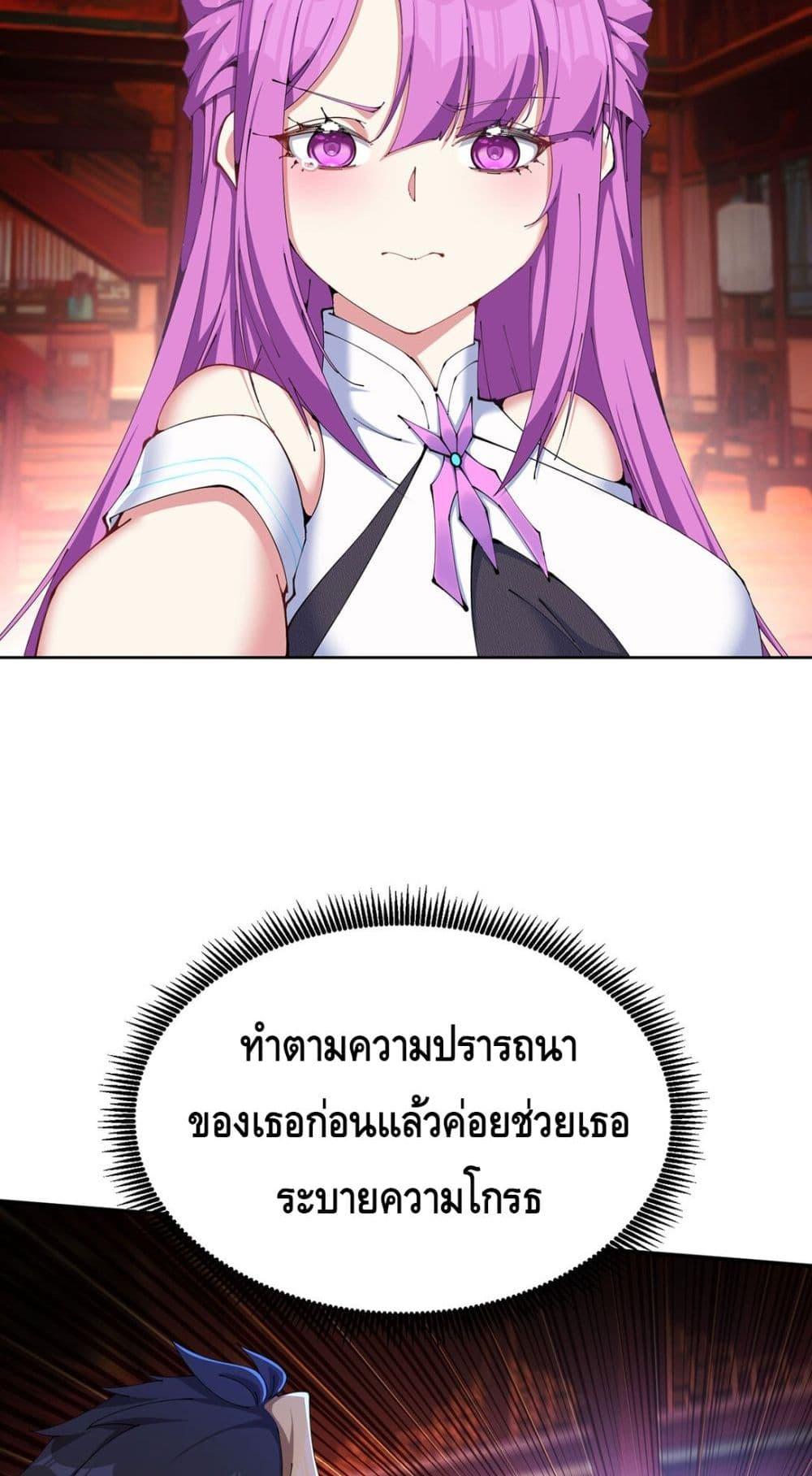 Manga-lc-com อ่านมังงะ อ่านการ์ตูน ออนไลน์ ฟรี ที่แท้พวกนางก็เ ตอนที่ 1 2 3 4 5 6 7 8 9 10 11 12 13 14 ฟรี ไม่มีโฆษณา Manga-lc - อ่าน มังงะ อ่าน การ์ตูน ออนไลน์ อ่านมังงะ ฟรี