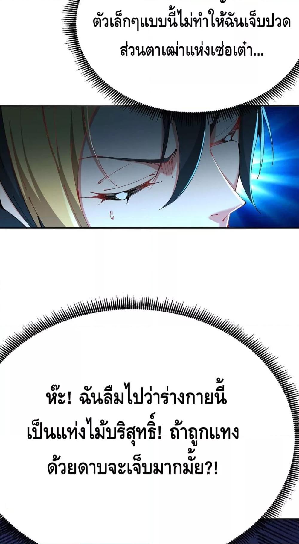 Manga-lc-com อ่านมังงะ อ่านการ์ตูน ออนไลน์ ฟรี ที่แท้พวกนางก็เ ตอนที่ 1 2 3 4 5 6 7 8 9 10 11 12 13 14 ฟรี ไม่มีโฆษณา Manga-lc - อ่าน มังงะ อ่าน การ์ตูน ออนไลน์ อ่านมังงะ ฟรี