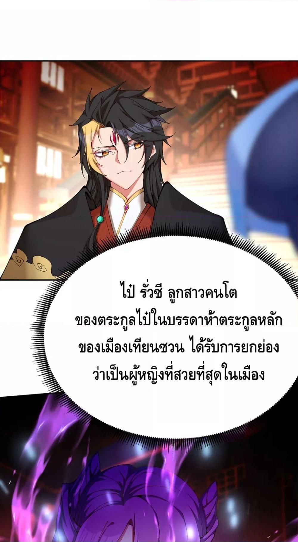Manga-lc-com อ่านมังงะ อ่านการ์ตูน ออนไลน์ ฟรี ที่แท้พวกนางก็เ ตอนที่ 1 2 3 4 5 6 7 8 9 10 11 12 13 14 ฟรี ไม่มีโฆษณา Manga-lc - อ่าน มังงะ อ่าน การ์ตูน ออนไลน์ อ่านมังงะ ฟรี