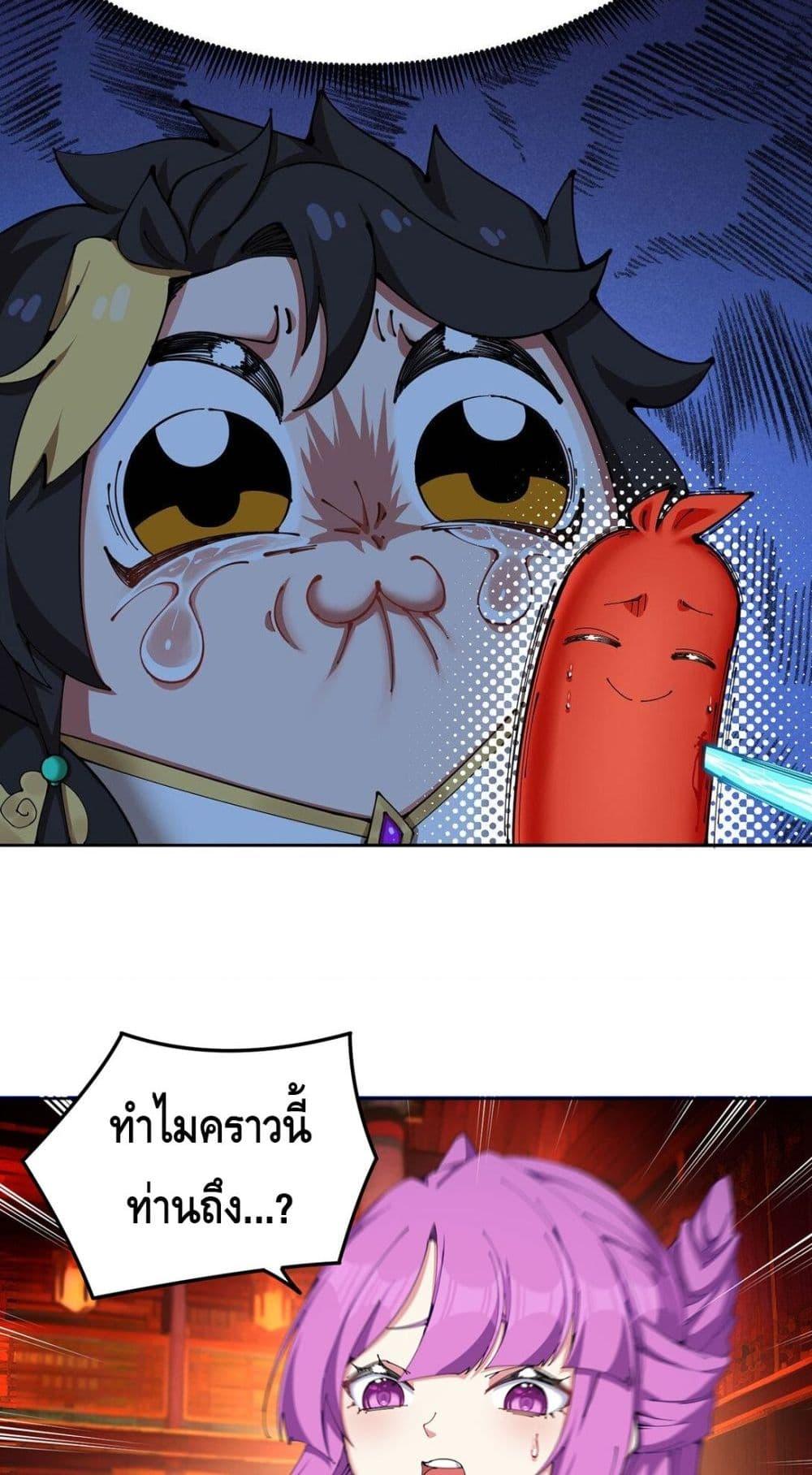 Manga-lc-com อ่านมังงะ อ่านการ์ตูน ออนไลน์ ฟรี ที่แท้พวกนางก็เ ตอนที่ 1 2 3 4 5 6 7 8 9 10 11 12 13 14 ฟรี ไม่มีโฆษณา Manga-lc - อ่าน มังงะ อ่าน การ์ตูน ออนไลน์ อ่านมังงะ ฟรี