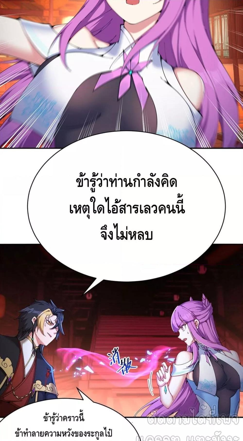 Manga-lc-com อ่านมังงะ อ่านการ์ตูน ออนไลน์ ฟรี ที่แท้พวกนางก็เ ตอนที่ 1 2 3 4 5 6 7 8 9 10 11 12 13 14 ฟรี ไม่มีโฆษณา Manga-lc - อ่าน มังงะ อ่าน การ์ตูน ออนไลน์ อ่านมังงะ ฟรี