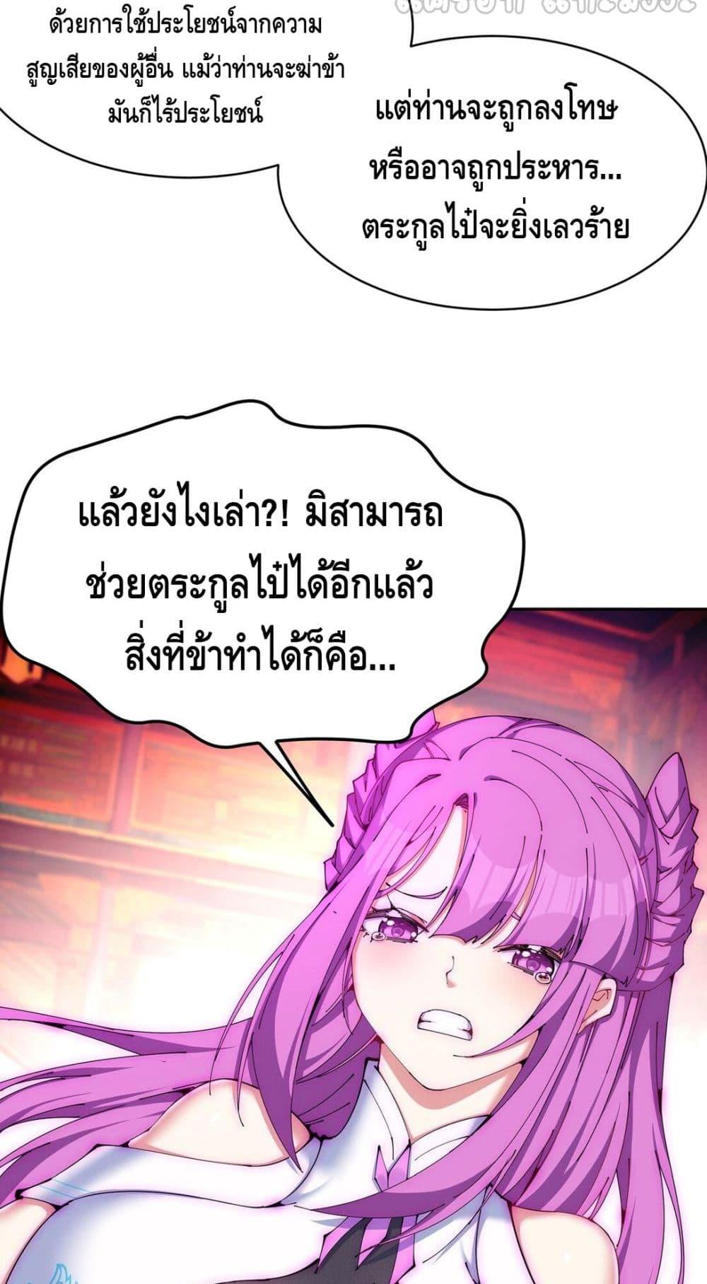 Manga-lc-com อ่านมังงะ อ่านการ์ตูน ออนไลน์ ฟรี ที่แท้พวกนางก็เ ตอนที่ 1 2 3 4 5 6 7 8 9 10 11 12 13 14 ฟรี ไม่มีโฆษณา Manga-lc - อ่าน มังงะ อ่าน การ์ตูน ออนไลน์ อ่านมังงะ ฟรี
