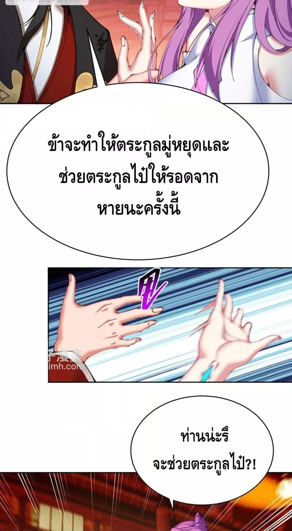 Manga-lc-com อ่านมังงะ อ่านการ์ตูน ออนไลน์ ฟรี ที่แท้พวกนางก็เ ตอนที่ 1 2 3 4 5 6 7 8 9 10 11 12 13 14 ฟรี ไม่มีโฆษณา Manga-lc - อ่าน มังงะ อ่าน การ์ตูน ออนไลน์ อ่านมังงะ ฟรี