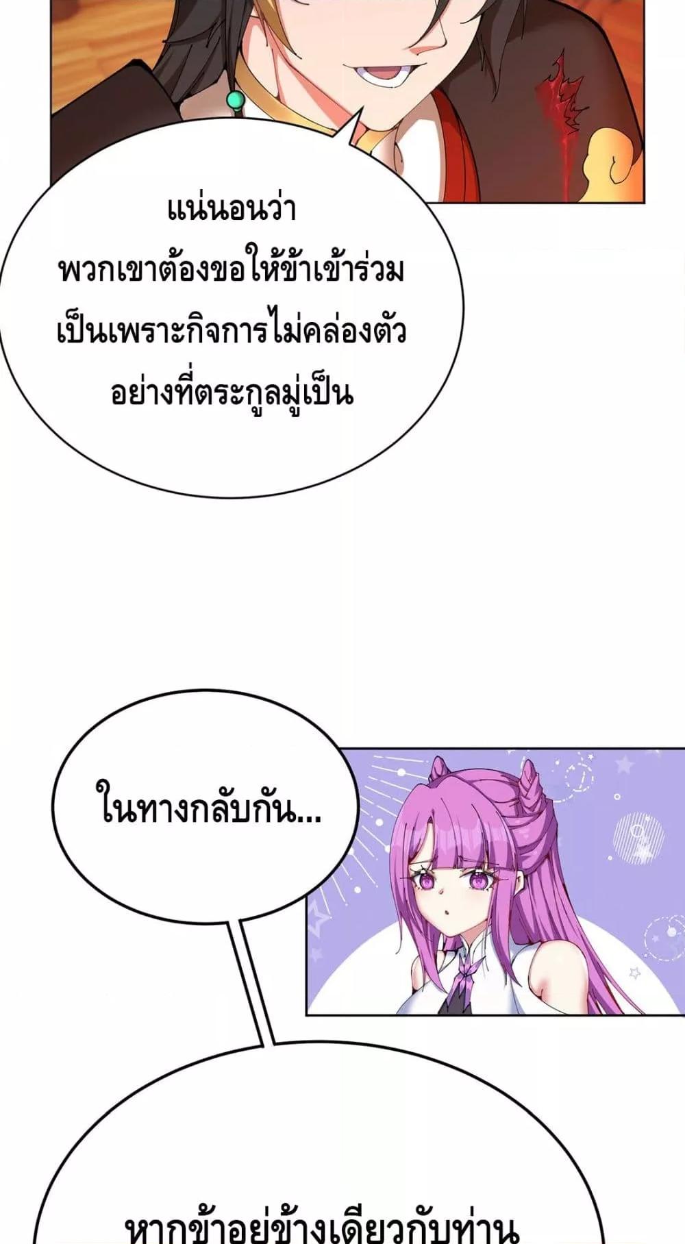 Manga-lc-com อ่านมังงะ อ่านการ์ตูน ออนไลน์ ฟรี ที่แท้พวกนางก็เ ตอนที่ 1 2 3 4 5 6 7 8 9 10 11 12 13 14 ฟรี ไม่มีโฆษณา Manga-lc - อ่าน มังงะ อ่าน การ์ตูน ออนไลน์ อ่านมังงะ ฟรี