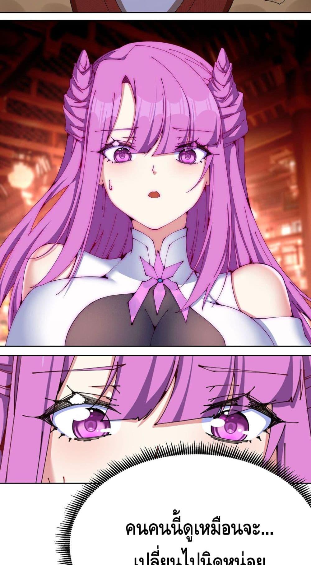 Manga-lc-com อ่านมังงะ อ่านการ์ตูน ออนไลน์ ฟรี ที่แท้พวกนางก็เ ตอนที่ 1 2 3 4 5 6 7 8 9 10 11 12 13 14 ฟรี ไม่มีโฆษณา Manga-lc - อ่าน มังงะ อ่าน การ์ตูน ออนไลน์ อ่านมังงะ ฟรี