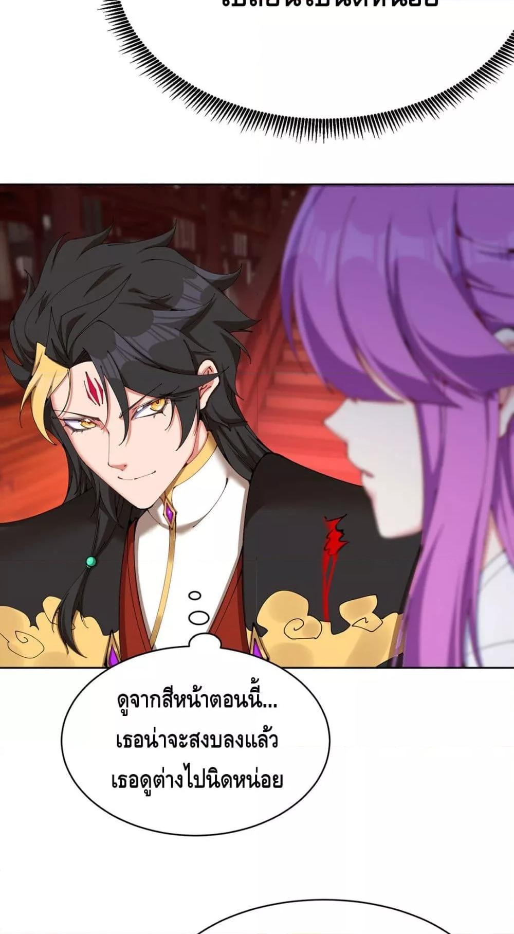 Manga-lc-com อ่านมังงะ อ่านการ์ตูน ออนไลน์ ฟรี ที่แท้พวกนางก็เ ตอนที่ 1 2 3 4 5 6 7 8 9 10 11 12 13 14 ฟรี ไม่มีโฆษณา Manga-lc - อ่าน มังงะ อ่าน การ์ตูน ออนไลน์ อ่านมังงะ ฟรี