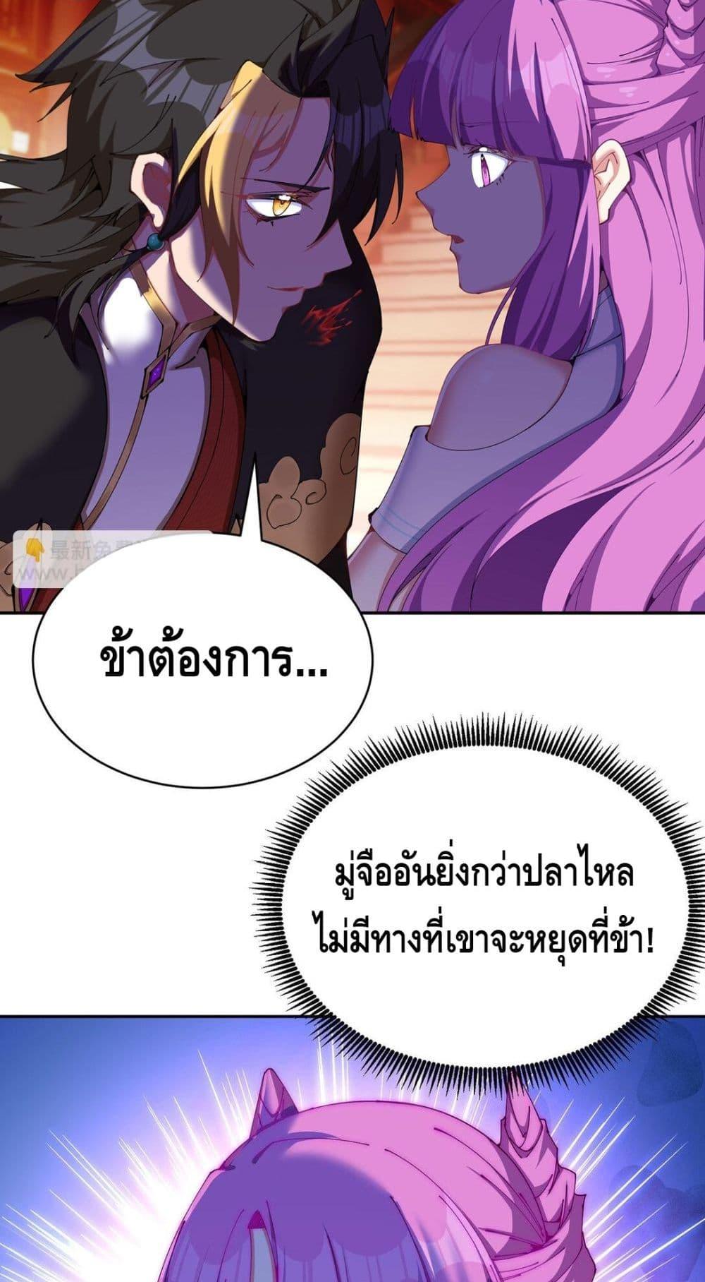 Manga-lc-com อ่านมังงะ อ่านการ์ตูน ออนไลน์ ฟรี ที่แท้พวกนางก็เ ตอนที่ 1 2 3 4 5 6 7 8 9 10 11 12 13 14 ฟรี ไม่มีโฆษณา Manga-lc - อ่าน มังงะ อ่าน การ์ตูน ออนไลน์ อ่านมังงะ ฟรี