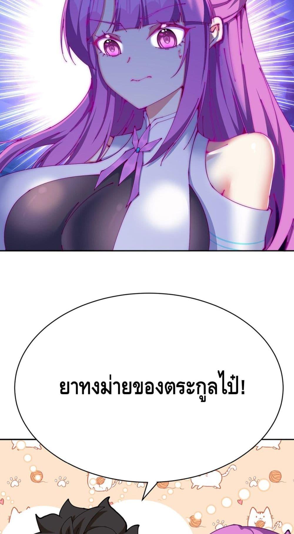 Manga-lc-com อ่านมังงะ อ่านการ์ตูน ออนไลน์ ฟรี ที่แท้พวกนางก็เ ตอนที่ 1 2 3 4 5 6 7 8 9 10 11 12 13 14 ฟรี ไม่มีโฆษณา Manga-lc - อ่าน มังงะ อ่าน การ์ตูน ออนไลน์ อ่านมังงะ ฟรี