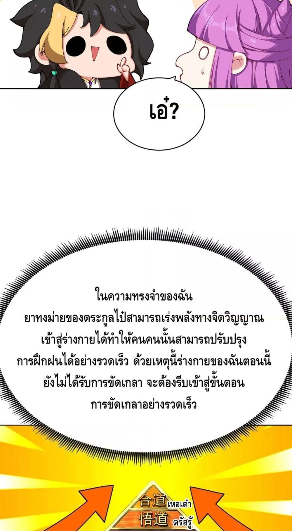 Manga-lc-com อ่านมังงะ อ่านการ์ตูน ออนไลน์ ฟรี ที่แท้พวกนางก็เ ตอนที่ 1 2 3 4 5 6 7 8 9 10 11 12 13 14 ฟรี ไม่มีโฆษณา Manga-lc - อ่าน มังงะ อ่าน การ์ตูน ออนไลน์ อ่านมังงะ ฟรี