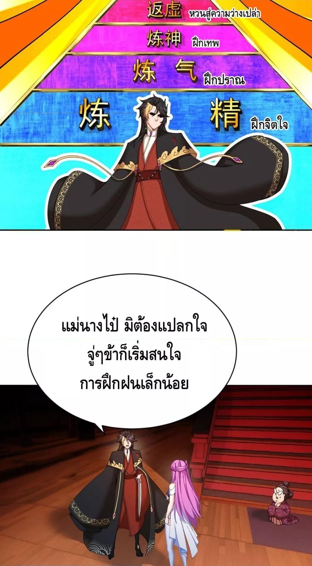 Manga-lc-com อ่านมังงะ อ่านการ์ตูน ออนไลน์ ฟรี ที่แท้พวกนางก็เ ตอนที่ 1 2 3 4 5 6 7 8 9 10 11 12 13 14 ฟรี ไม่มีโฆษณา Manga-lc - อ่าน มังงะ อ่าน การ์ตูน ออนไลน์ อ่านมังงะ ฟรี