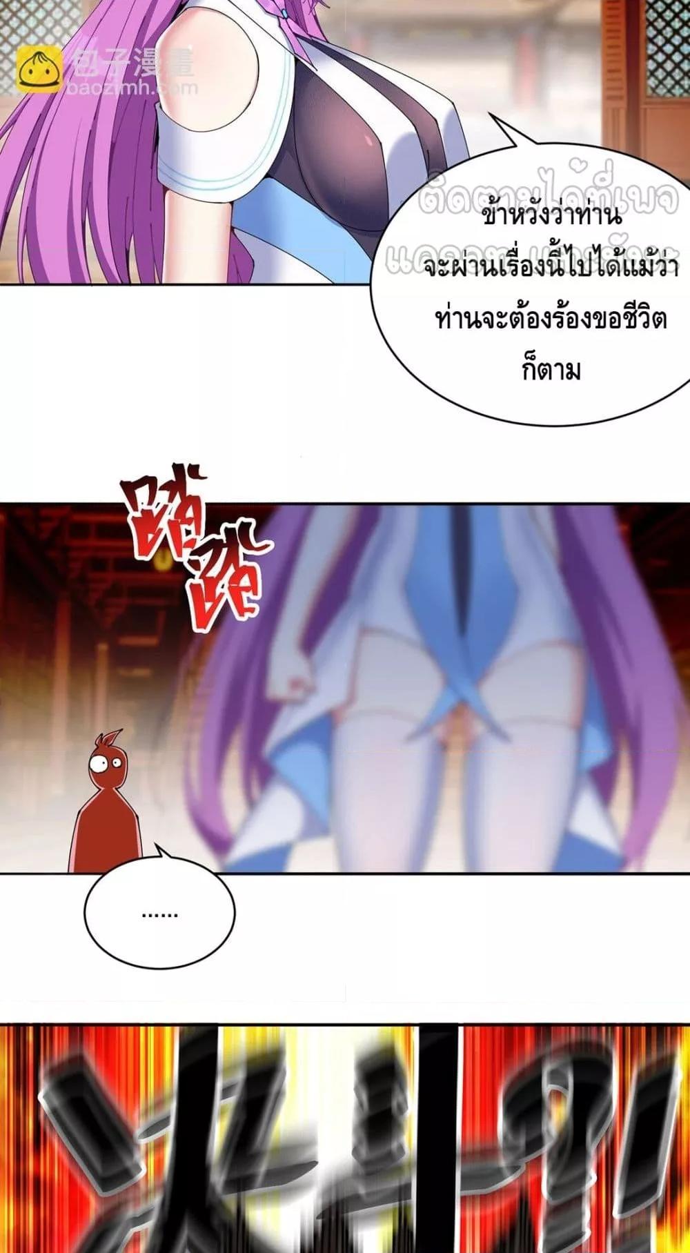 Manga-lc-com อ่านมังงะ อ่านการ์ตูน ออนไลน์ ฟรี ที่แท้พวกนางก็เ ตอนที่ 1 2 3 4 5 6 7 8 9 10 11 12 13 14 ฟรี ไม่มีโฆษณา Manga-lc - อ่าน มังงะ อ่าน การ์ตูน ออนไลน์ อ่านมังงะ ฟรี