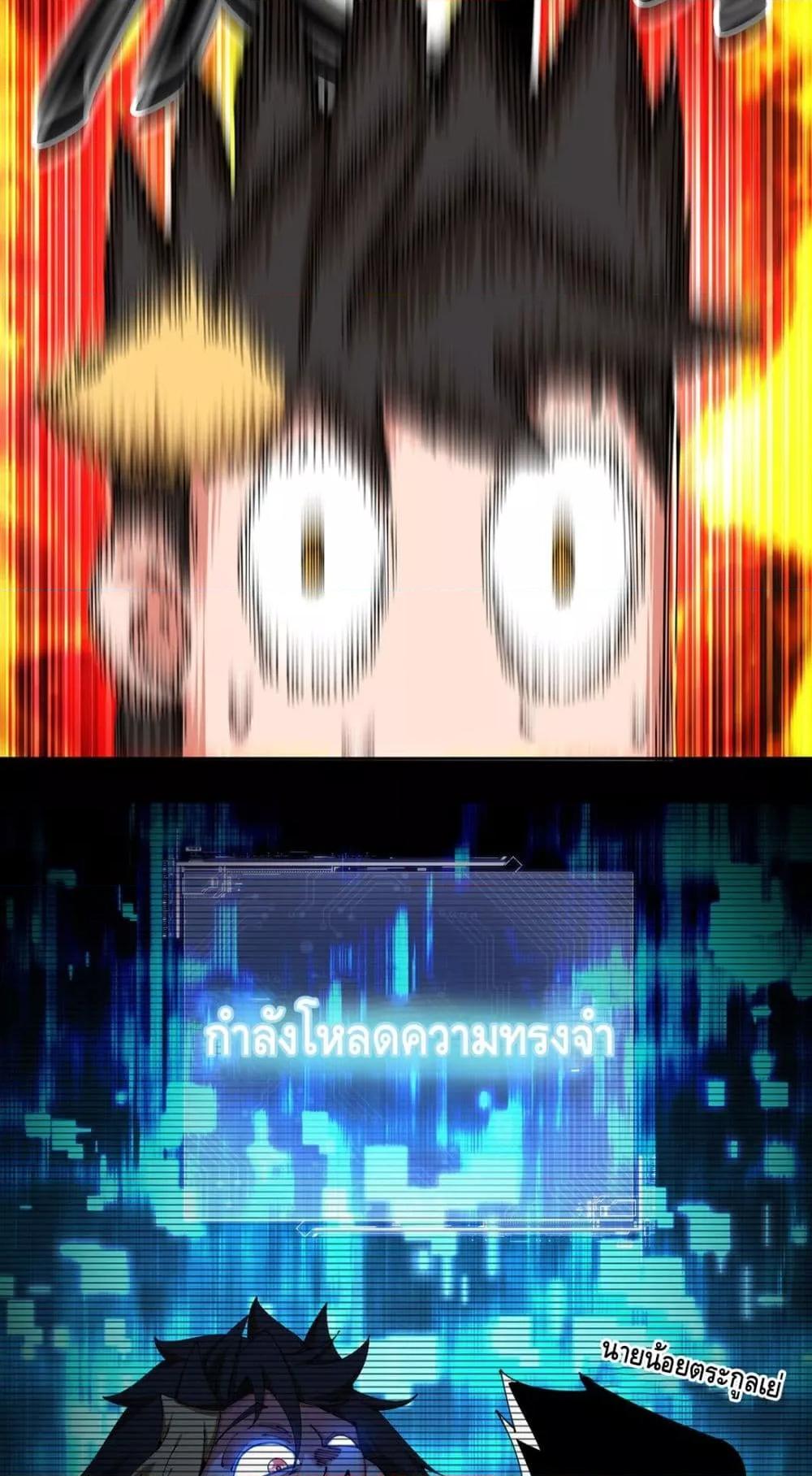 Manga-lc-com อ่านมังงะ อ่านการ์ตูน ออนไลน์ ฟรี ที่แท้พวกนางก็เ ตอนที่ 1 2 3 4 5 6 7 8 9 10 11 12 13 14 ฟรี ไม่มีโฆษณา Manga-lc - อ่าน มังงะ อ่าน การ์ตูน ออนไลน์ อ่านมังงะ ฟรี