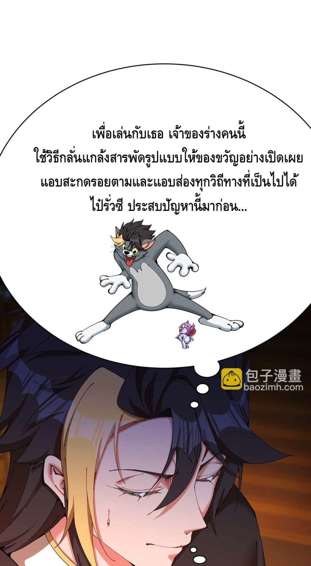 Manga-lc-com อ่านมังงะ อ่านการ์ตูน ออนไลน์ ฟรี ที่แท้พวกนางก็เ ตอนที่ 1 2 3 4 5 6 7 8 9 10 11 12 13 14 ฟรี ไม่มีโฆษณา Manga-lc - อ่าน มังงะ อ่าน การ์ตูน ออนไลน์ อ่านมังงะ ฟรี